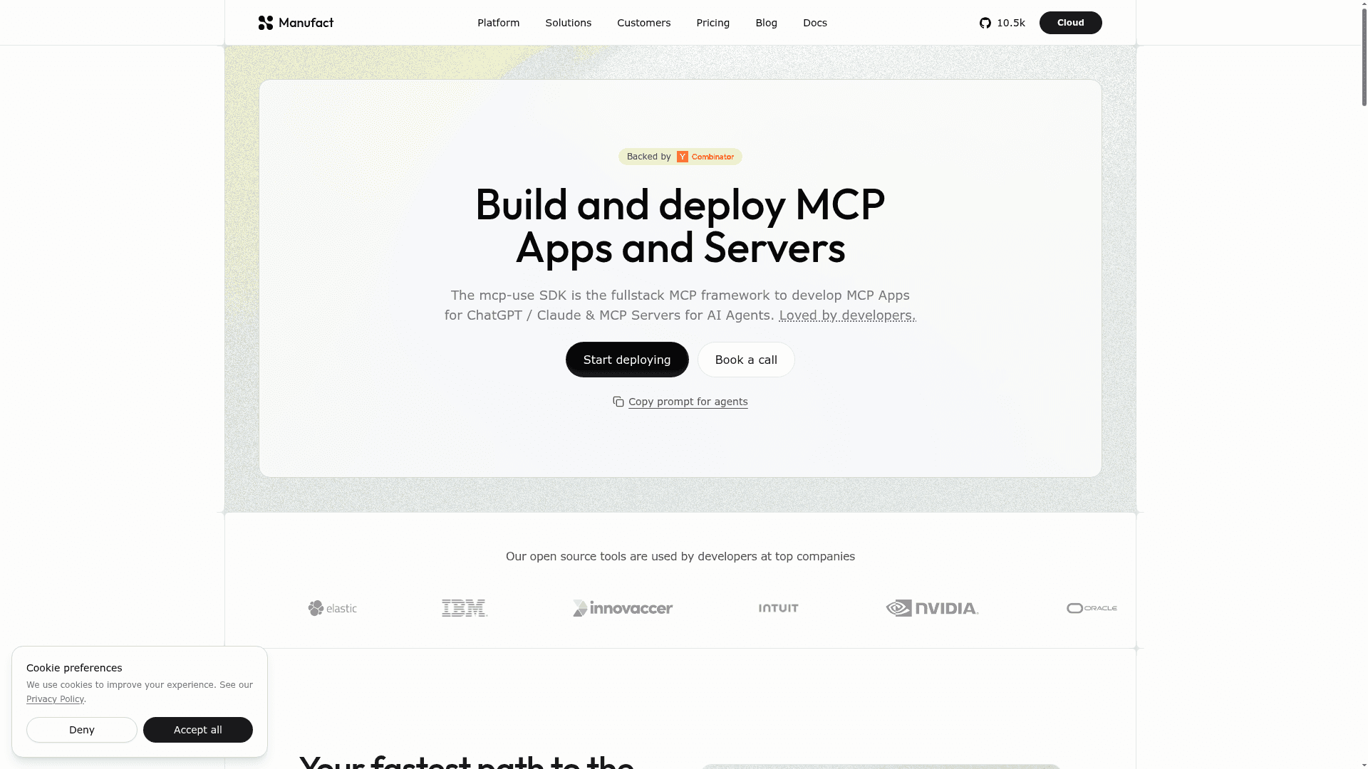 mcp-use screenshot