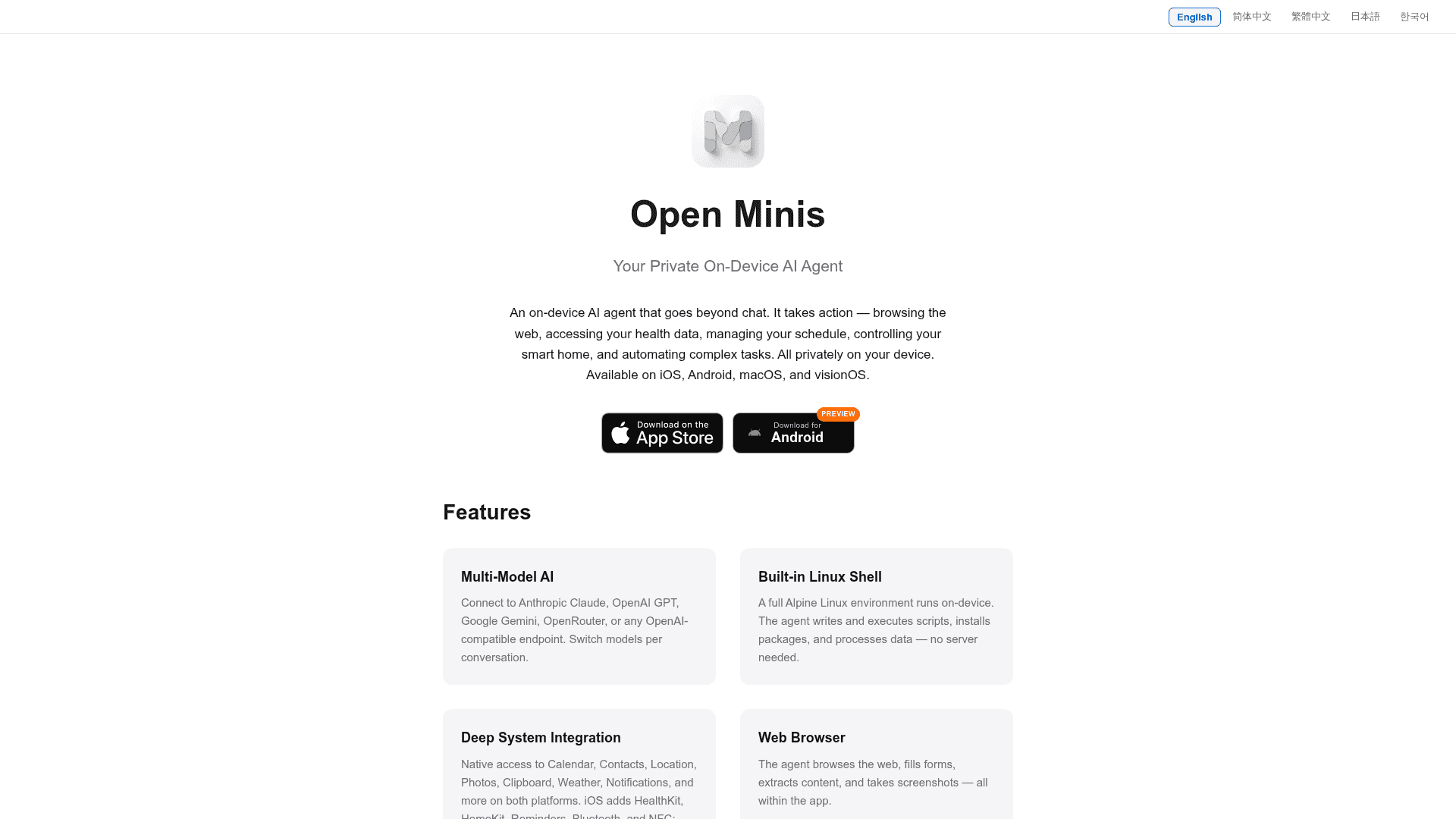 Open Minis screenshot
