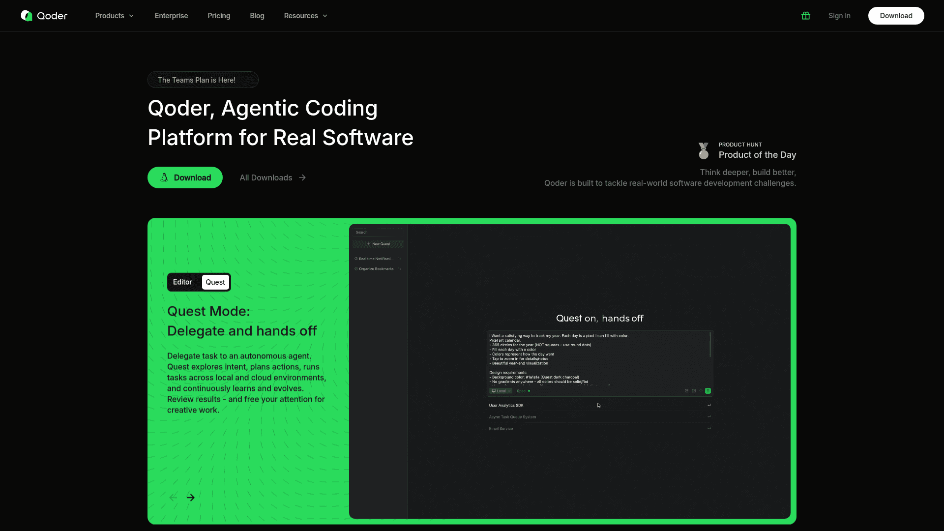Qoder screenshot