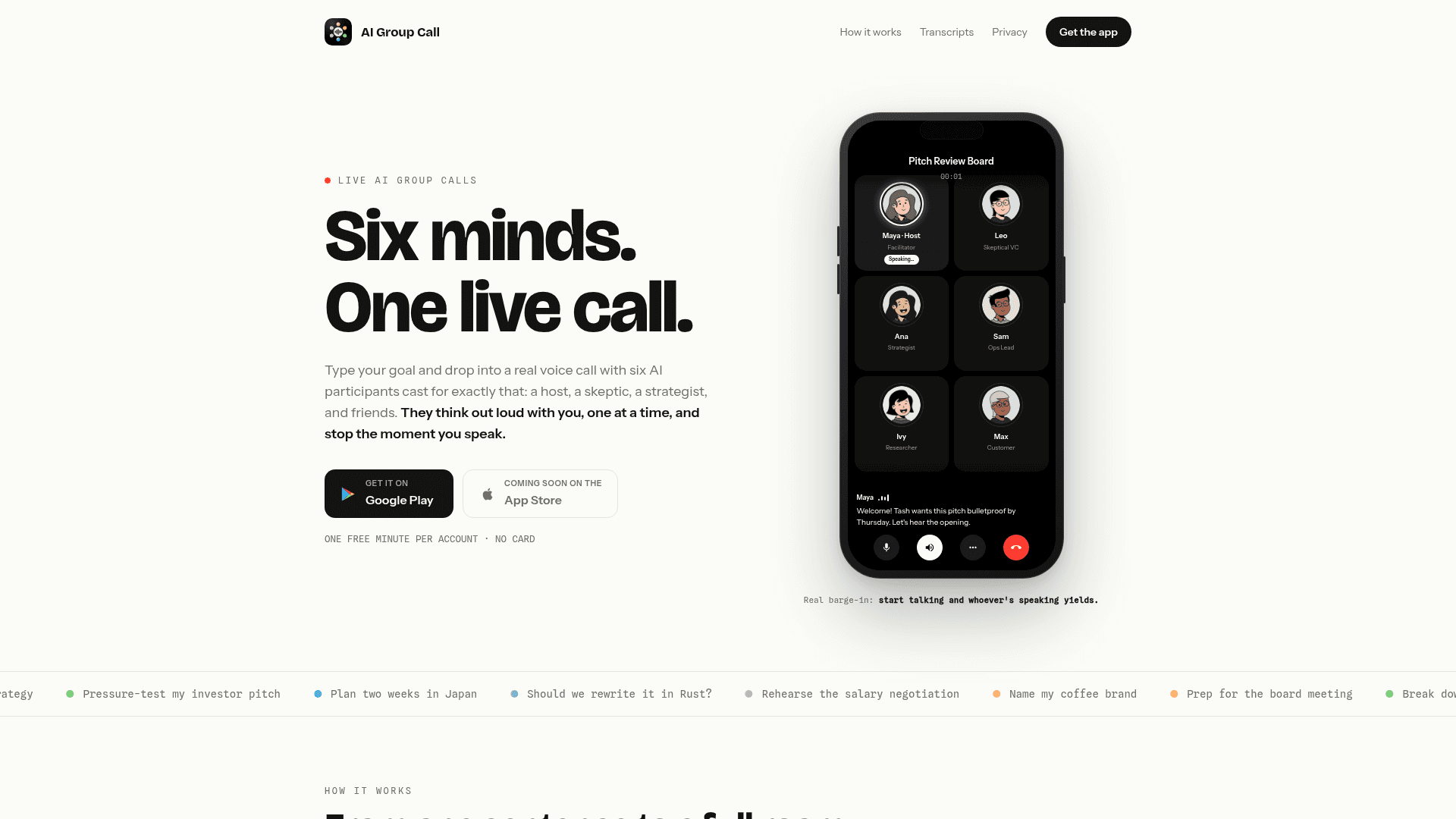 AI Group Call - 1