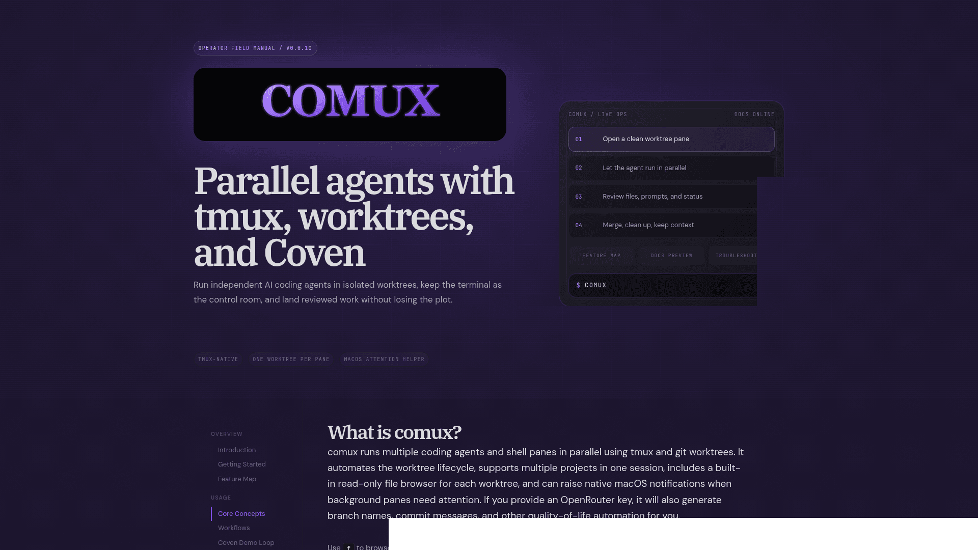 comux - 1