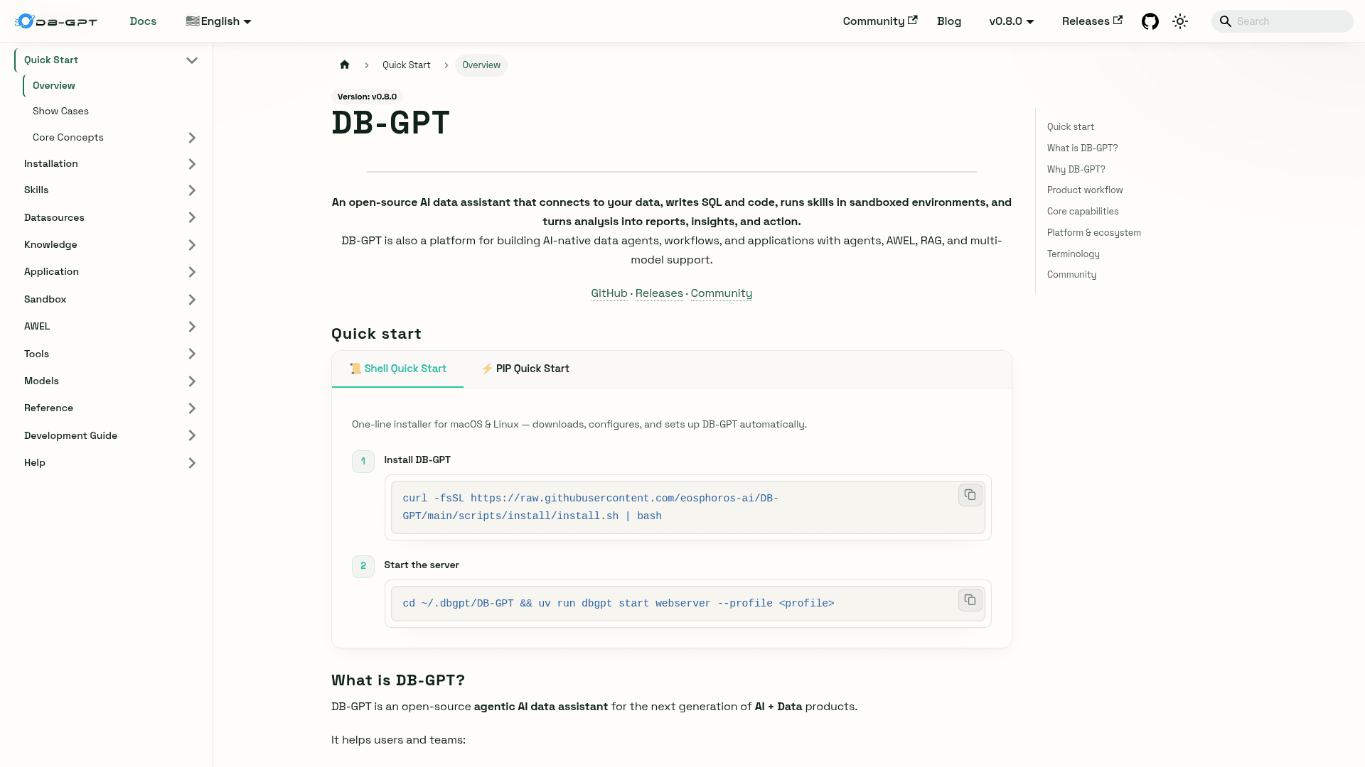 DB-GPT - 1