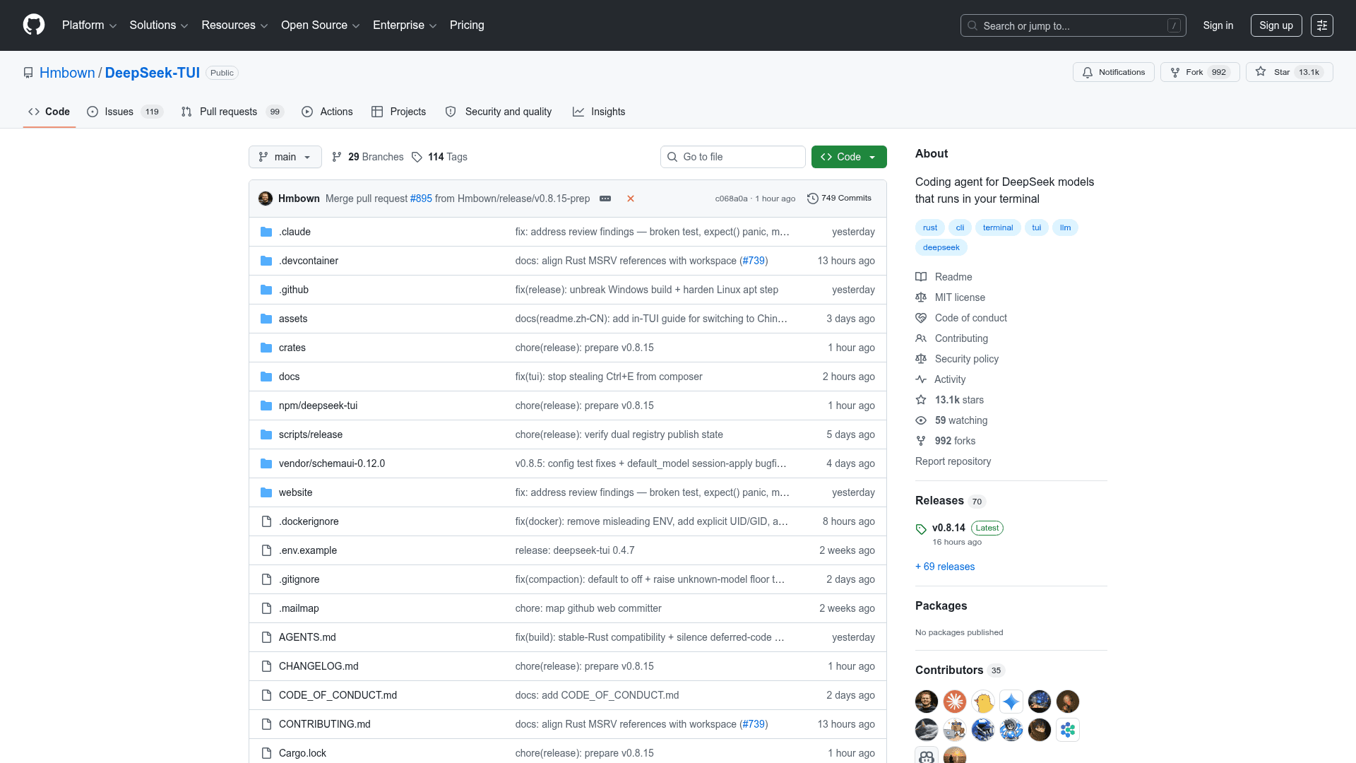 DeepSeek TUI - 1