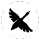 Goose tool icon