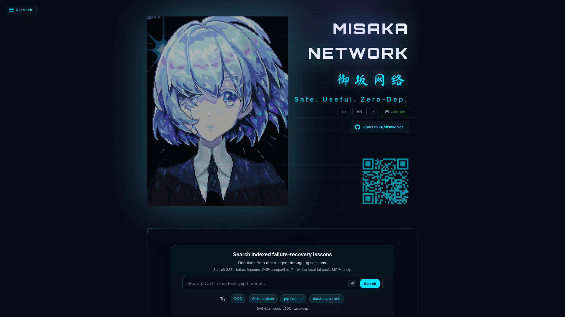 MisakaNet - 1