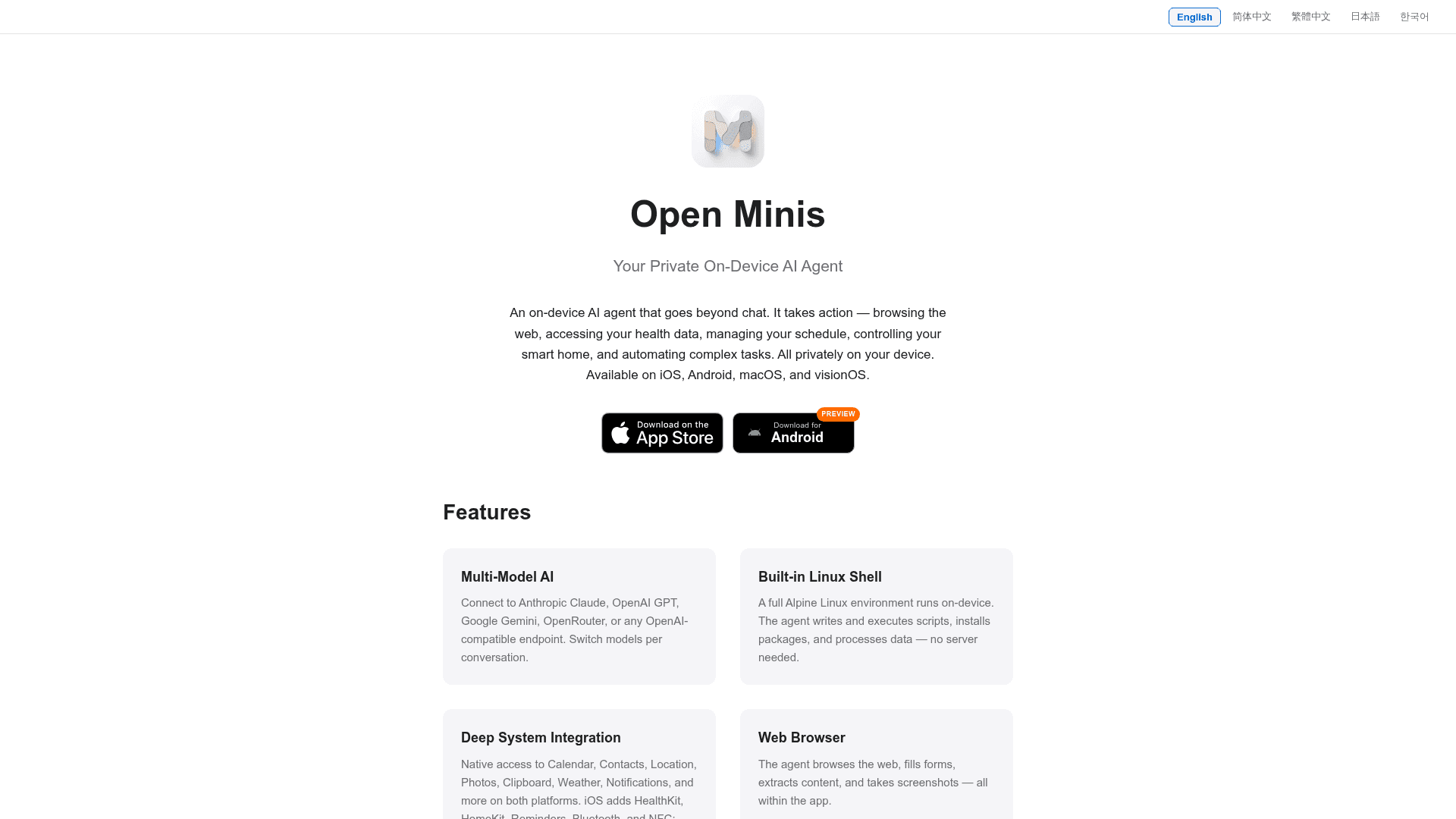 Open Minis - 1