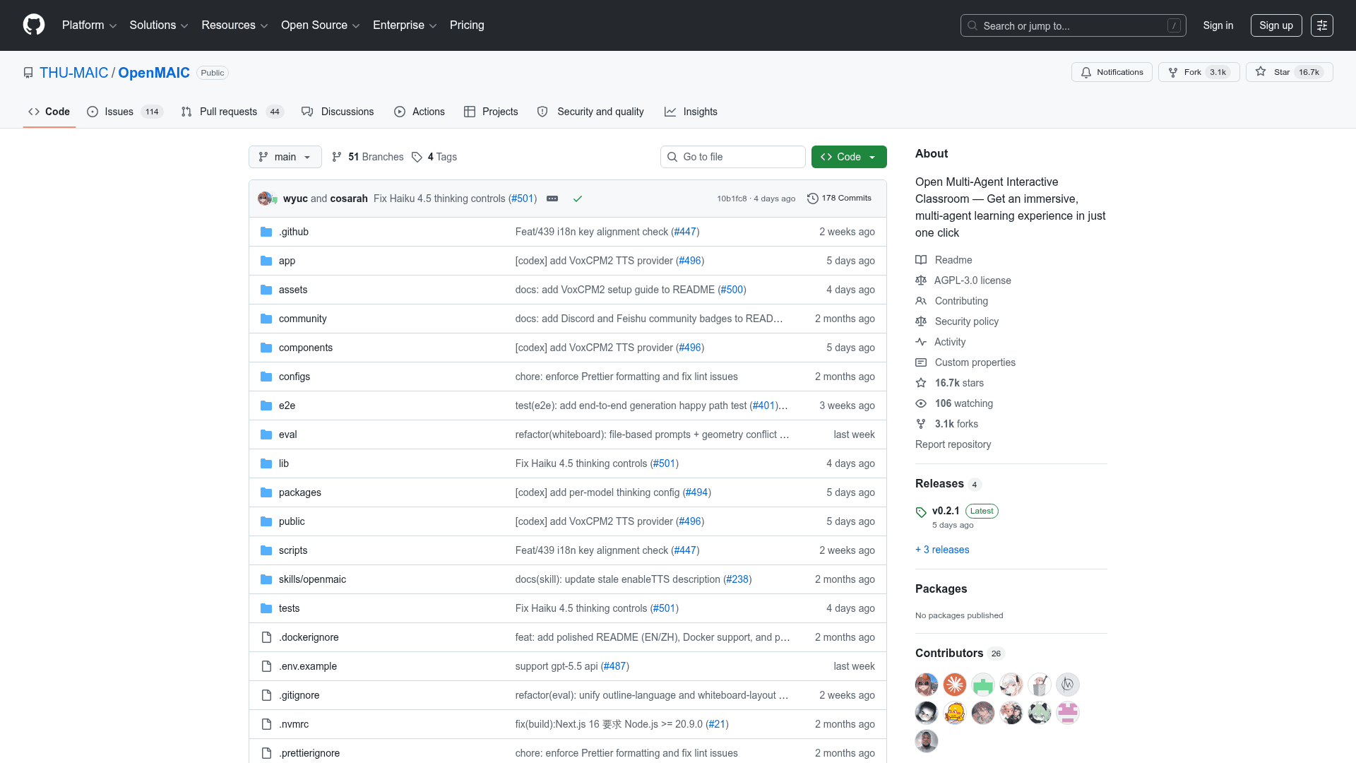 OpenMAIC - 1