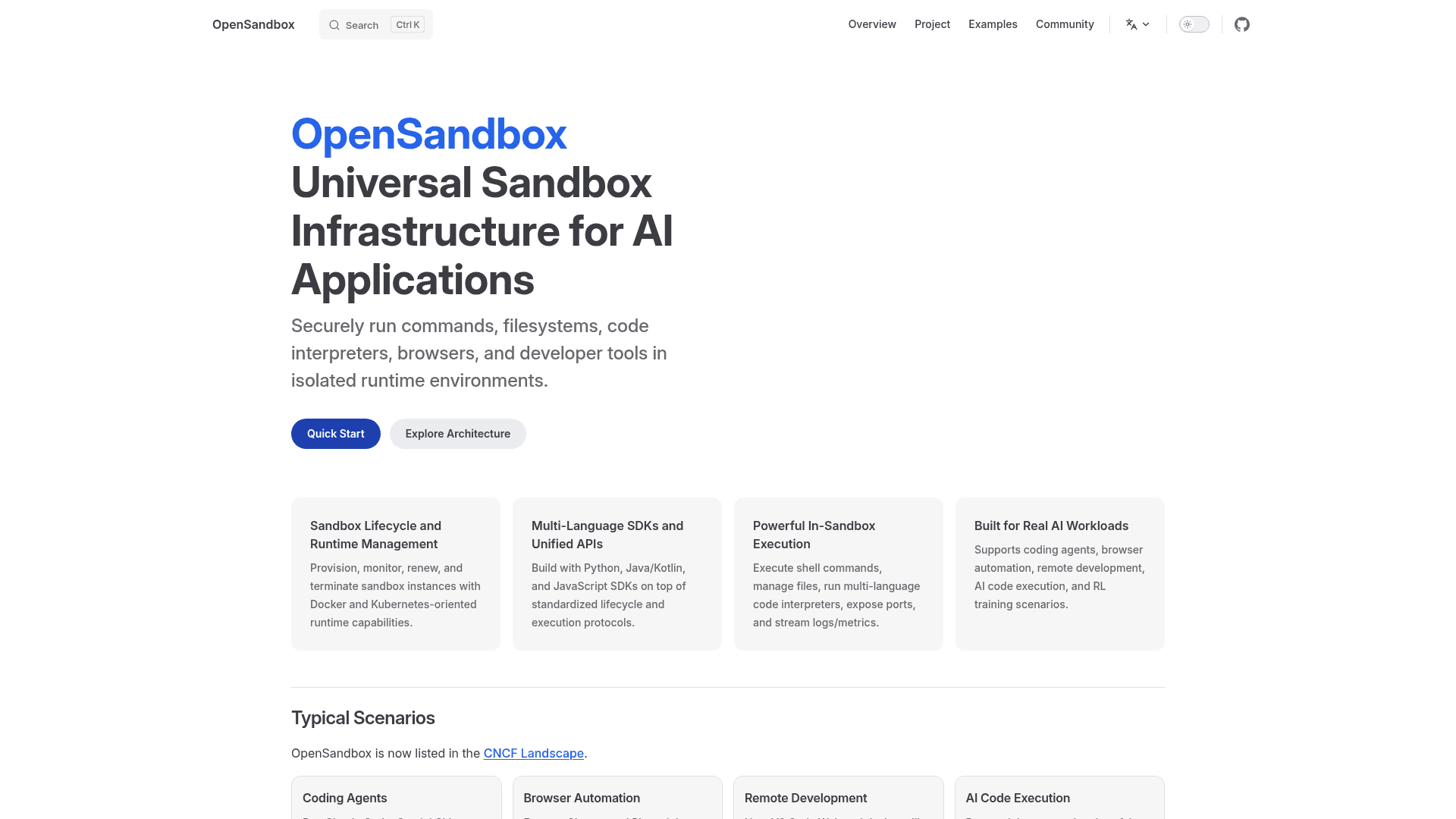 OpenSandbox - 1