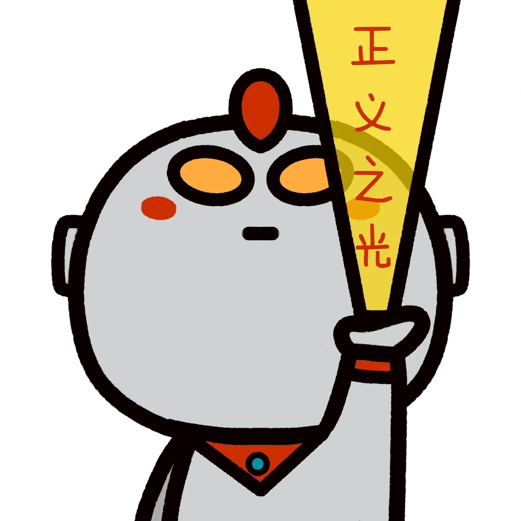 Ragent AI icon