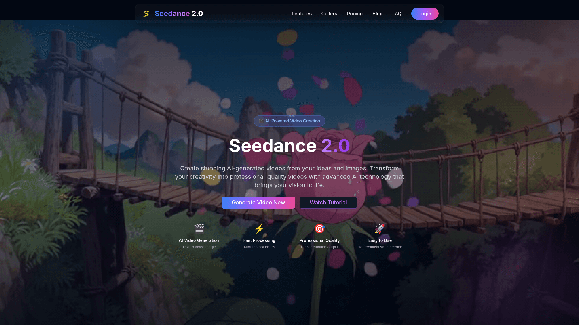Seedance 2.0
