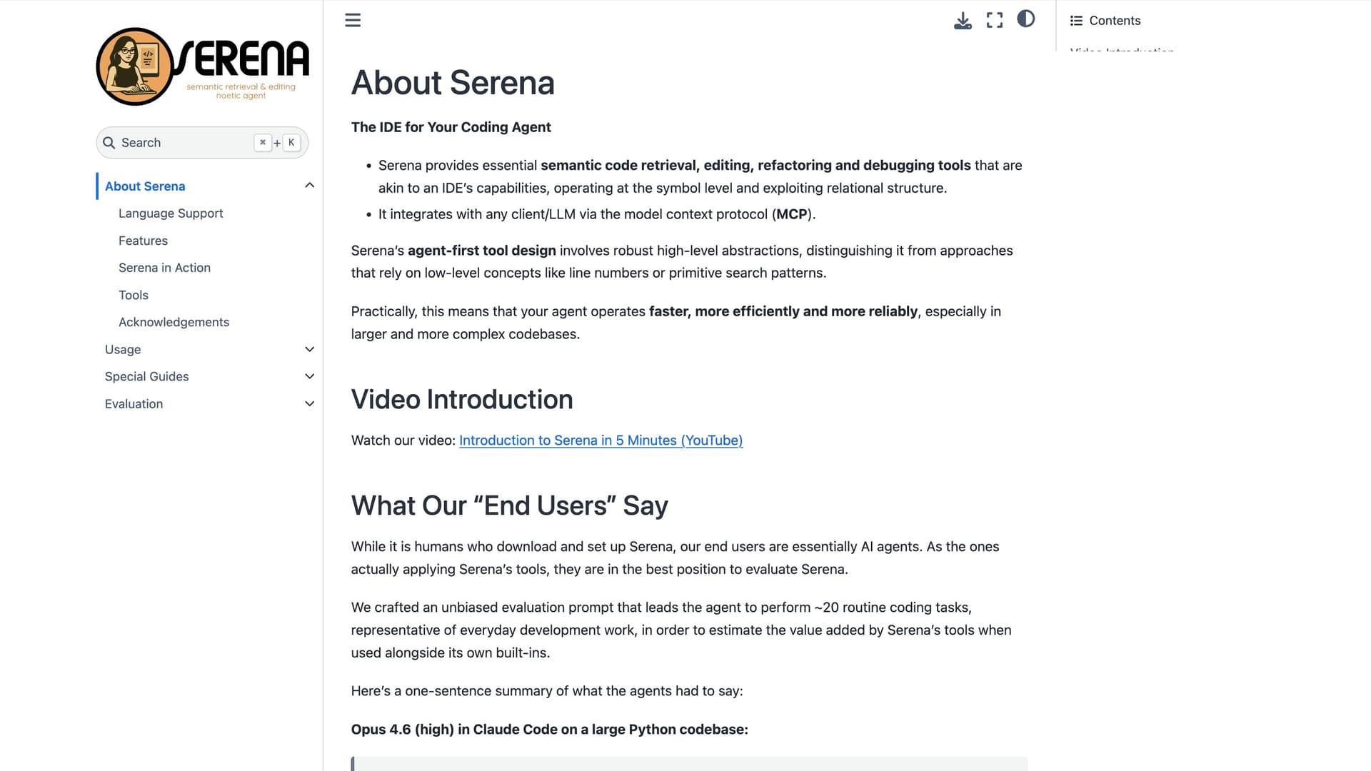 Serena screenshot