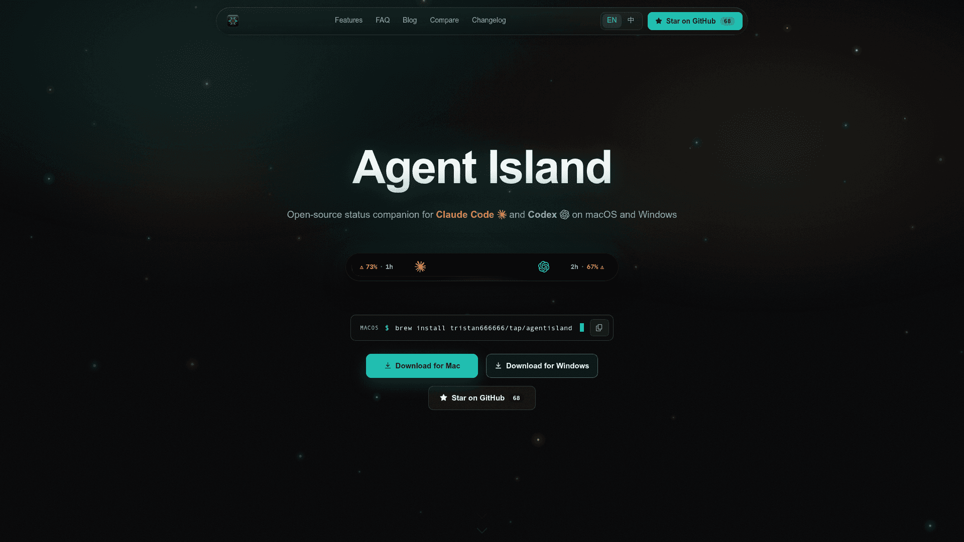 Agent Island - 1