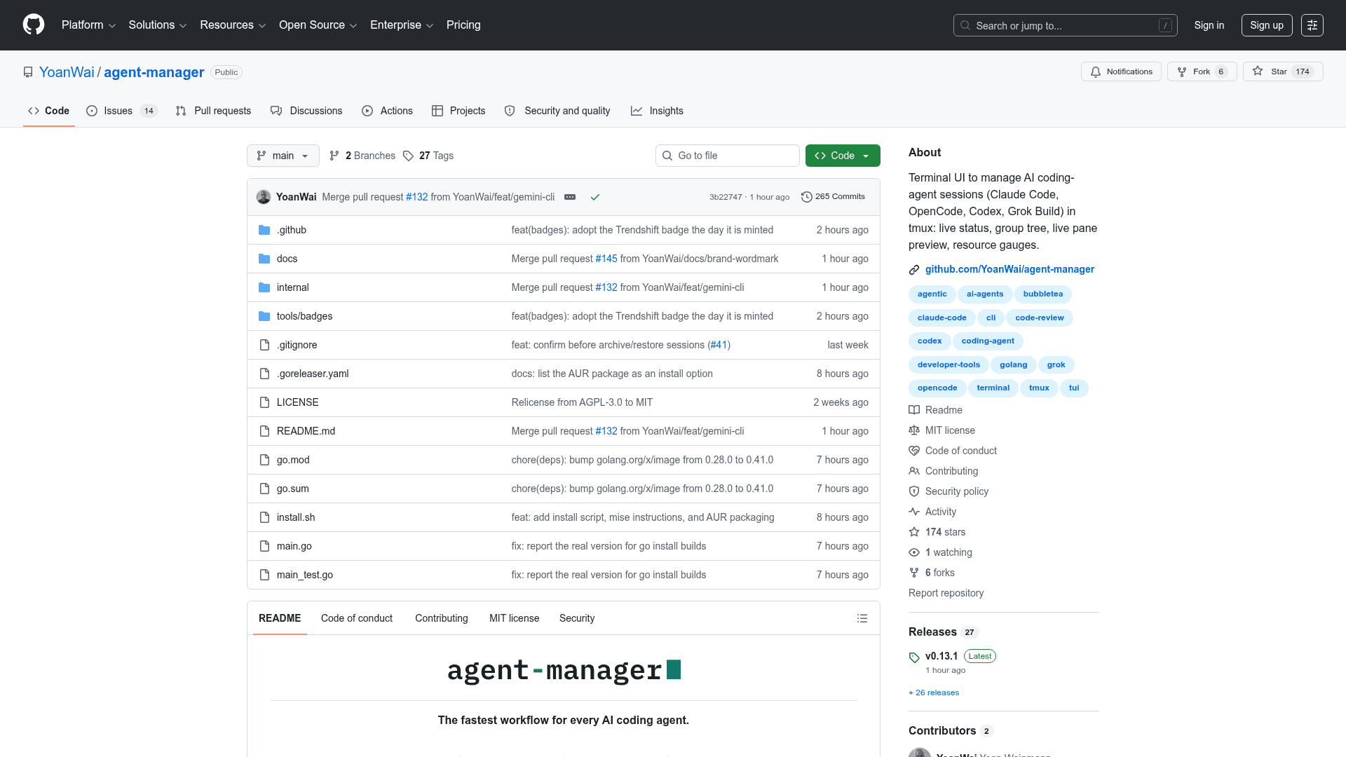 agent-manager - 1
