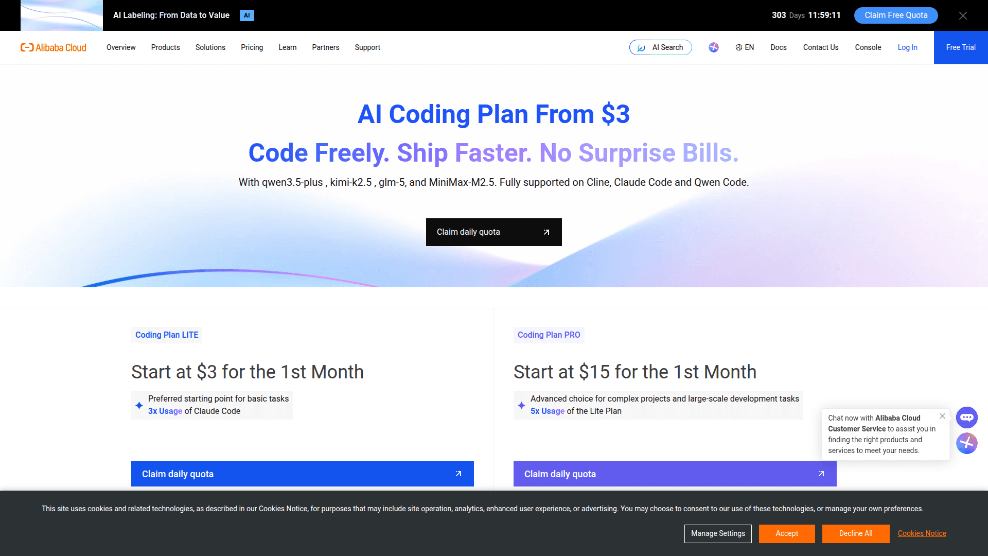 Alibaba Cloud Coding Plan - 1
