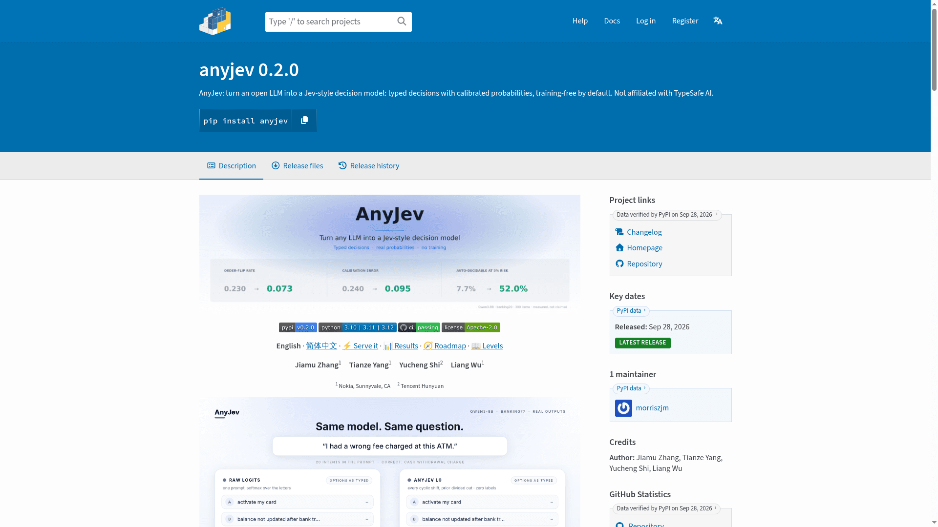 AnyJev - 1
