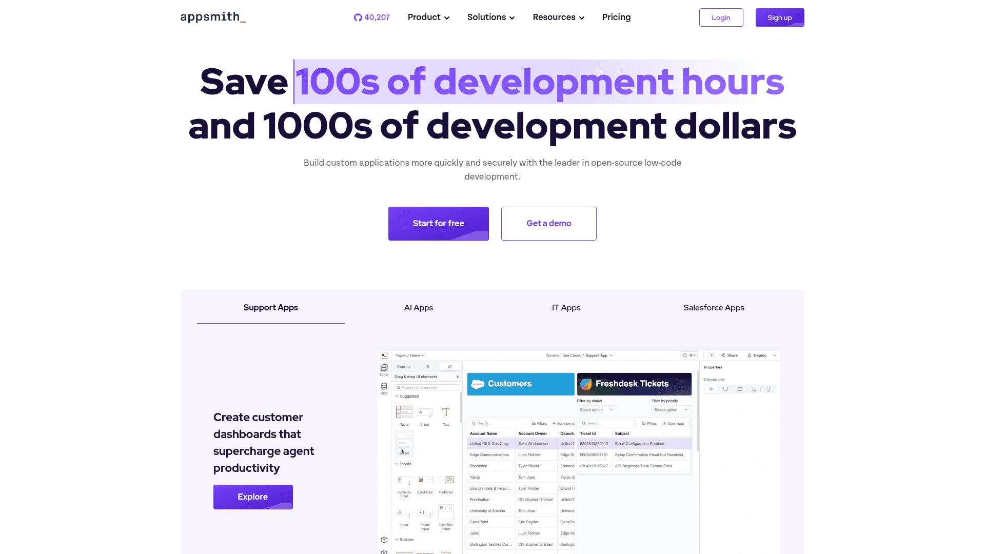 Appsmith - 1