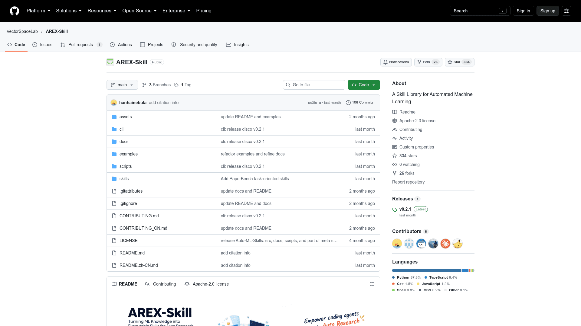 AREX-Skill - 1