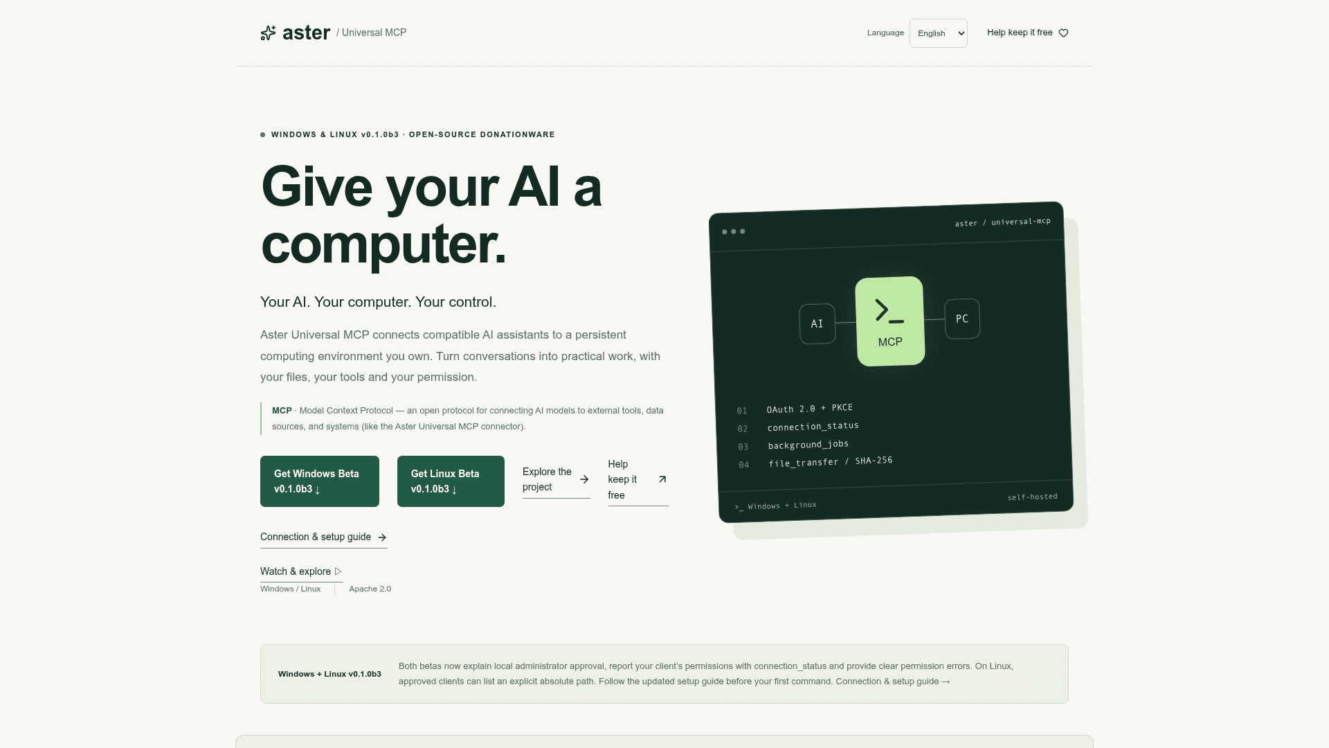 Aster Universal MCP - 1
