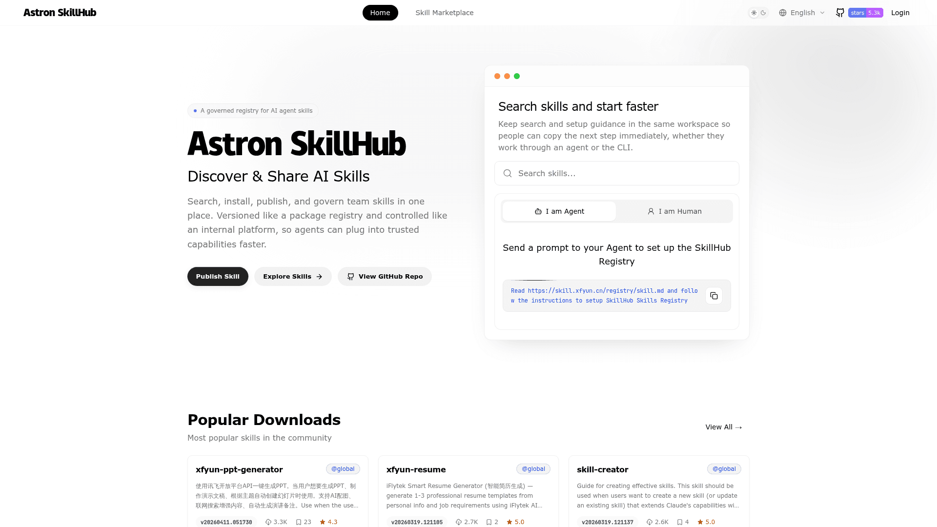 Astron SkillHub - 1
