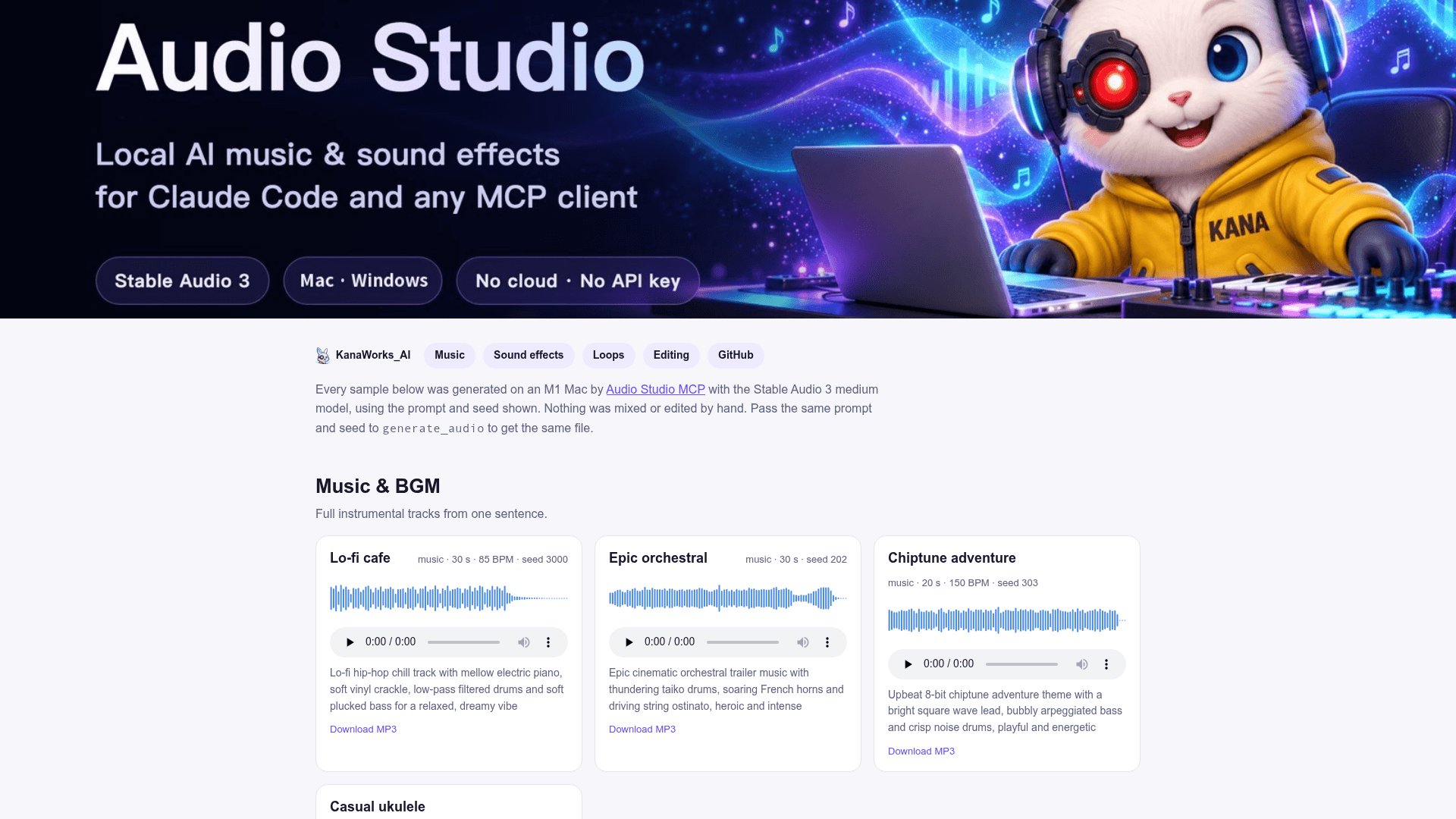 Audio Studio MCP - 1