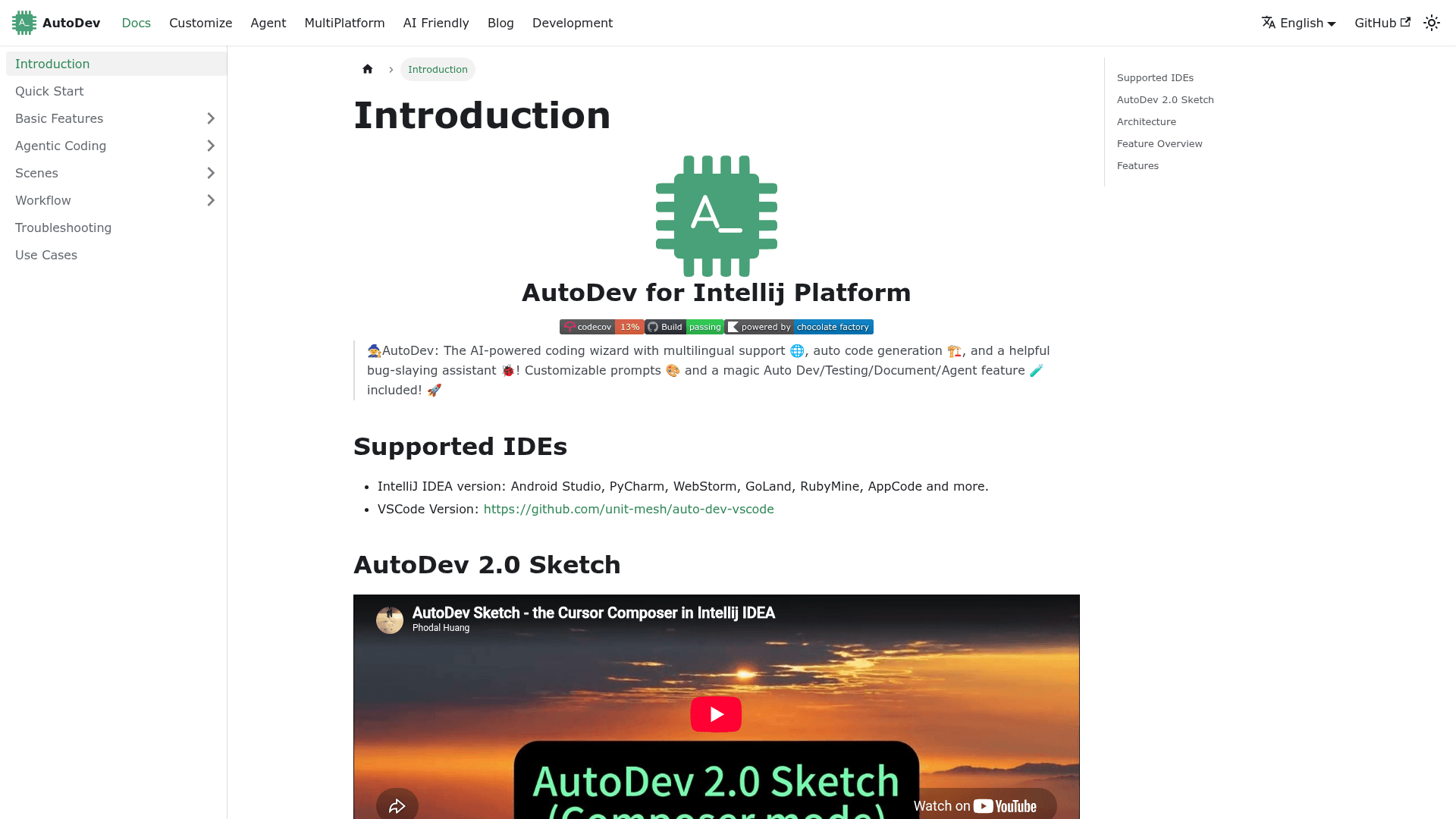 AutoDev - 1