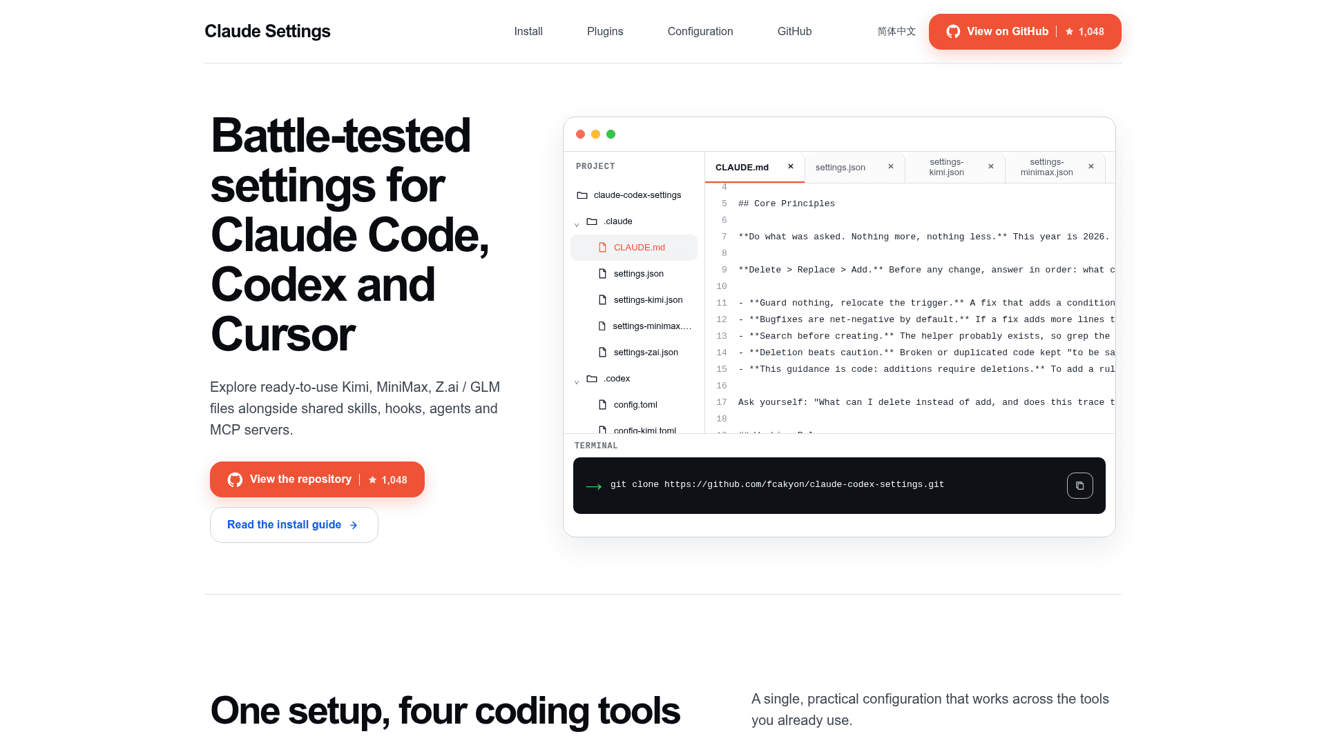 claude-codex-settings - 1