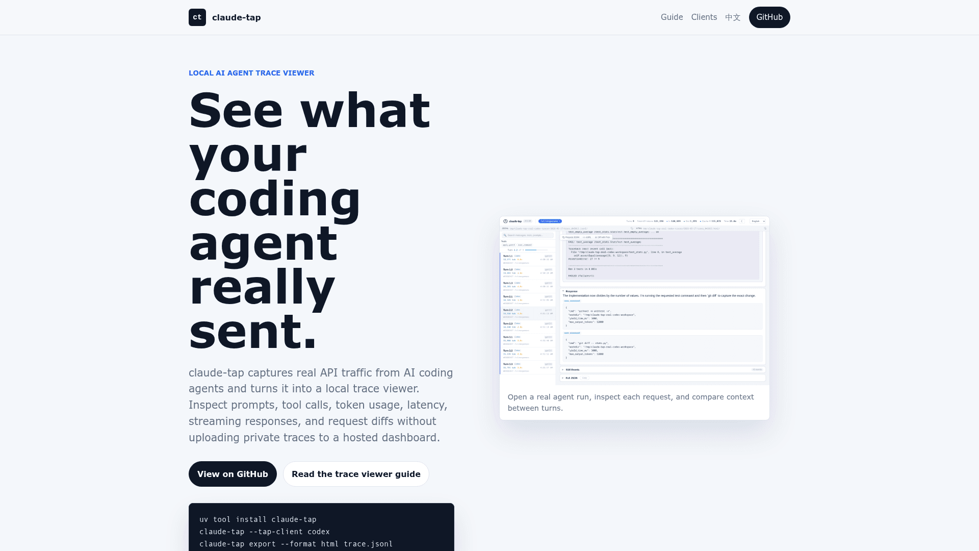 claude-tap - 1