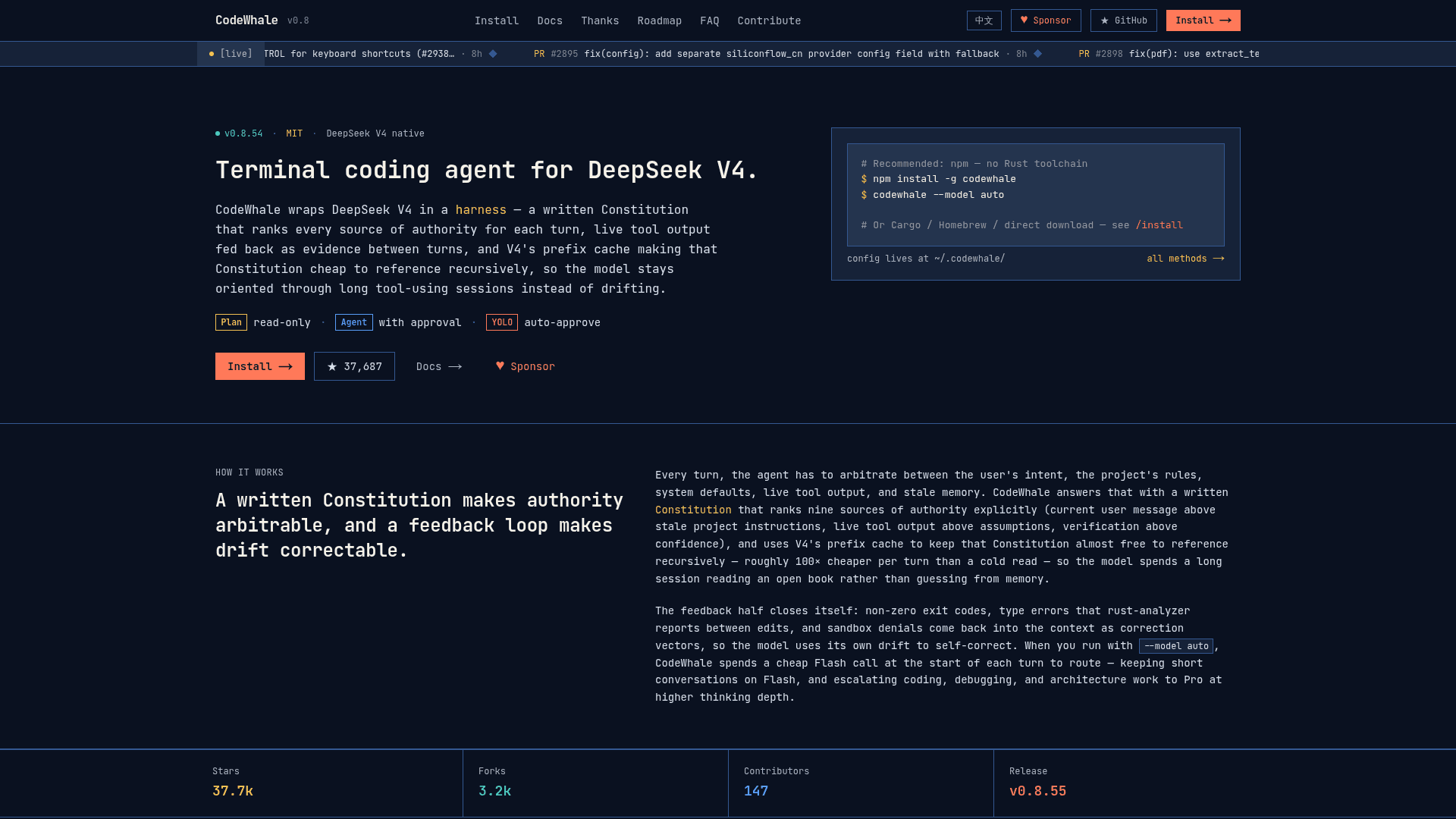 CodeWhale - 1