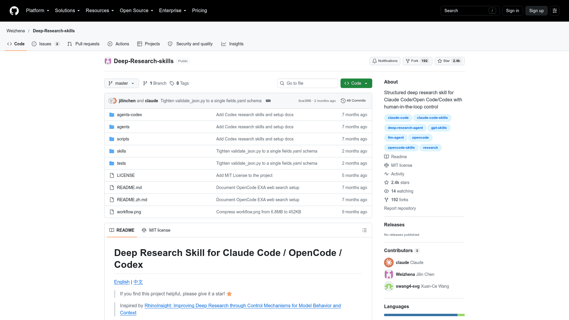 Deep Research Skills - 1