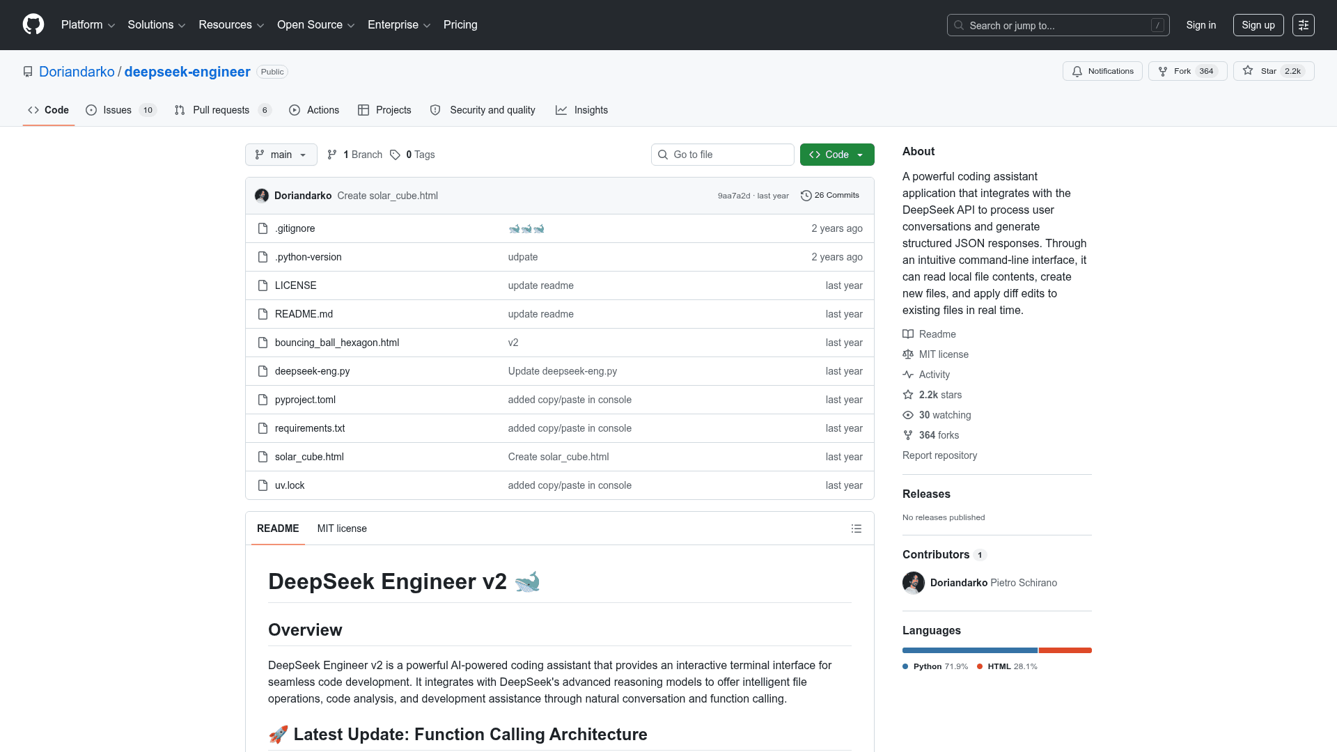 DeepSeek Engineer - 1