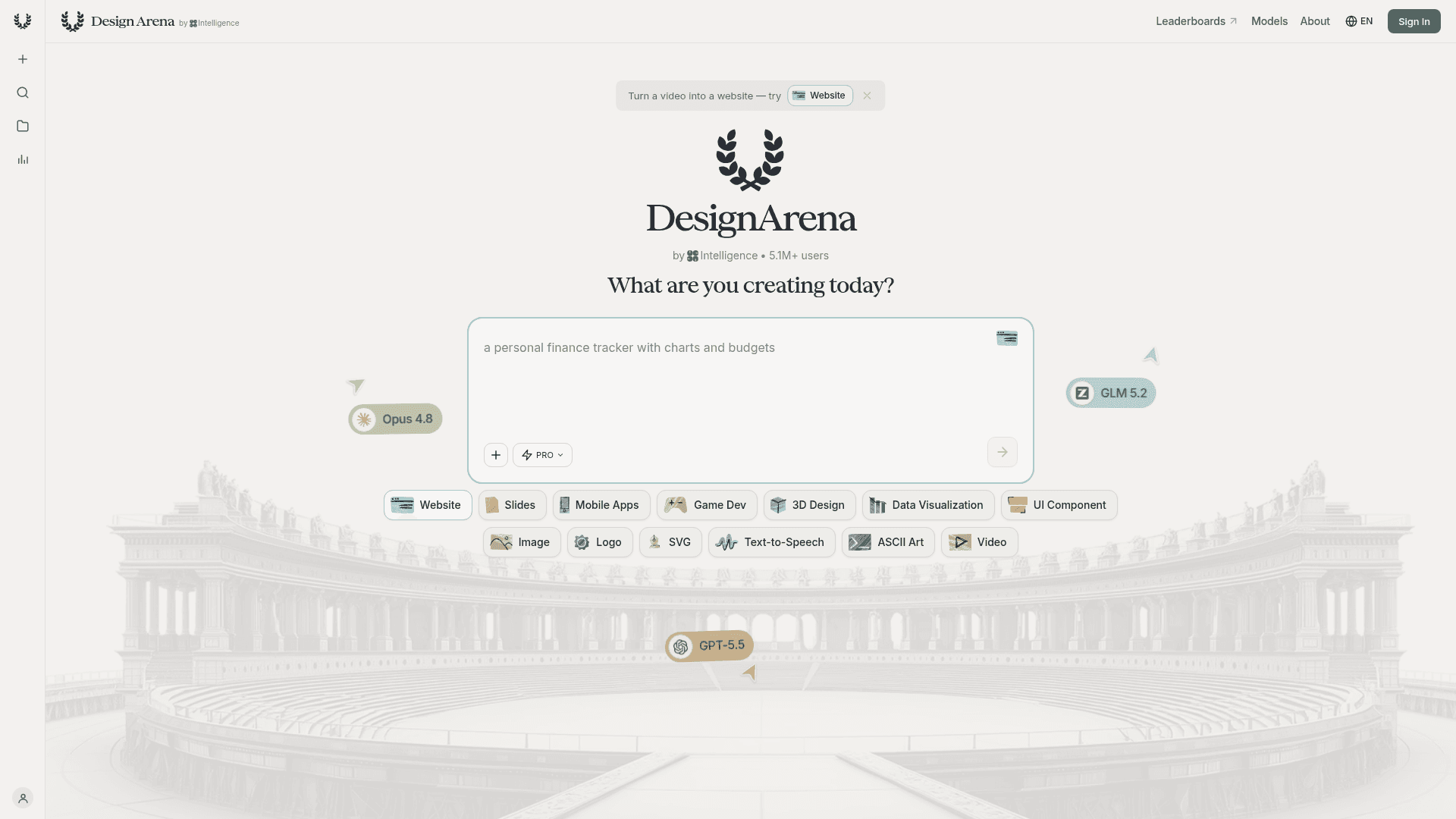 Design Arena - 1