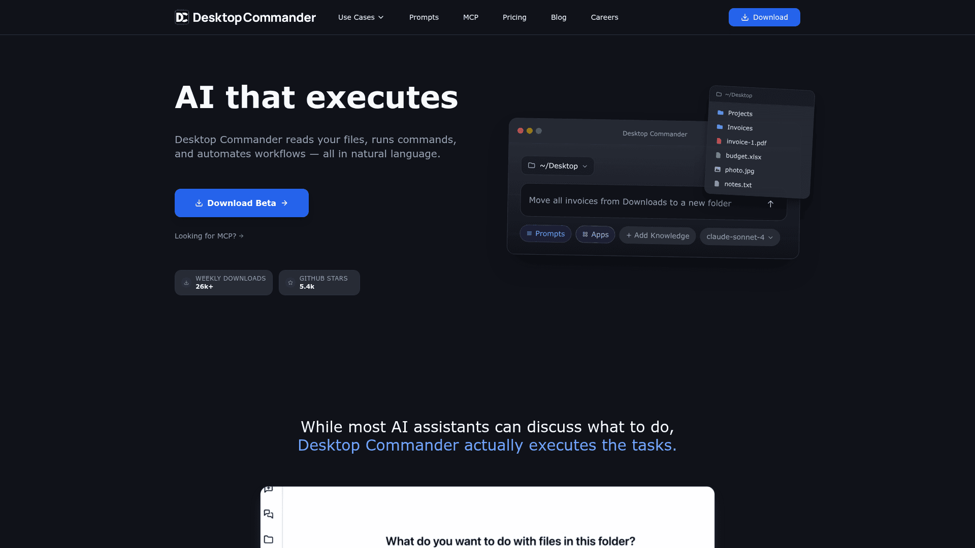 Desktop Commander - 1