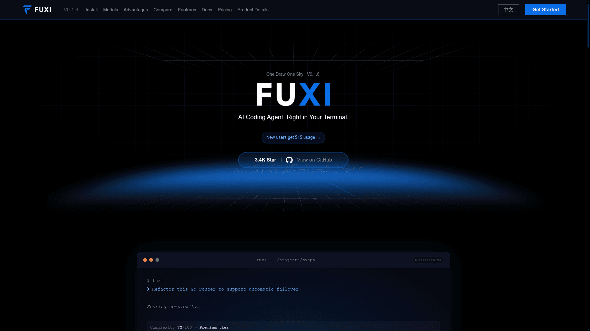 FuXi - 1