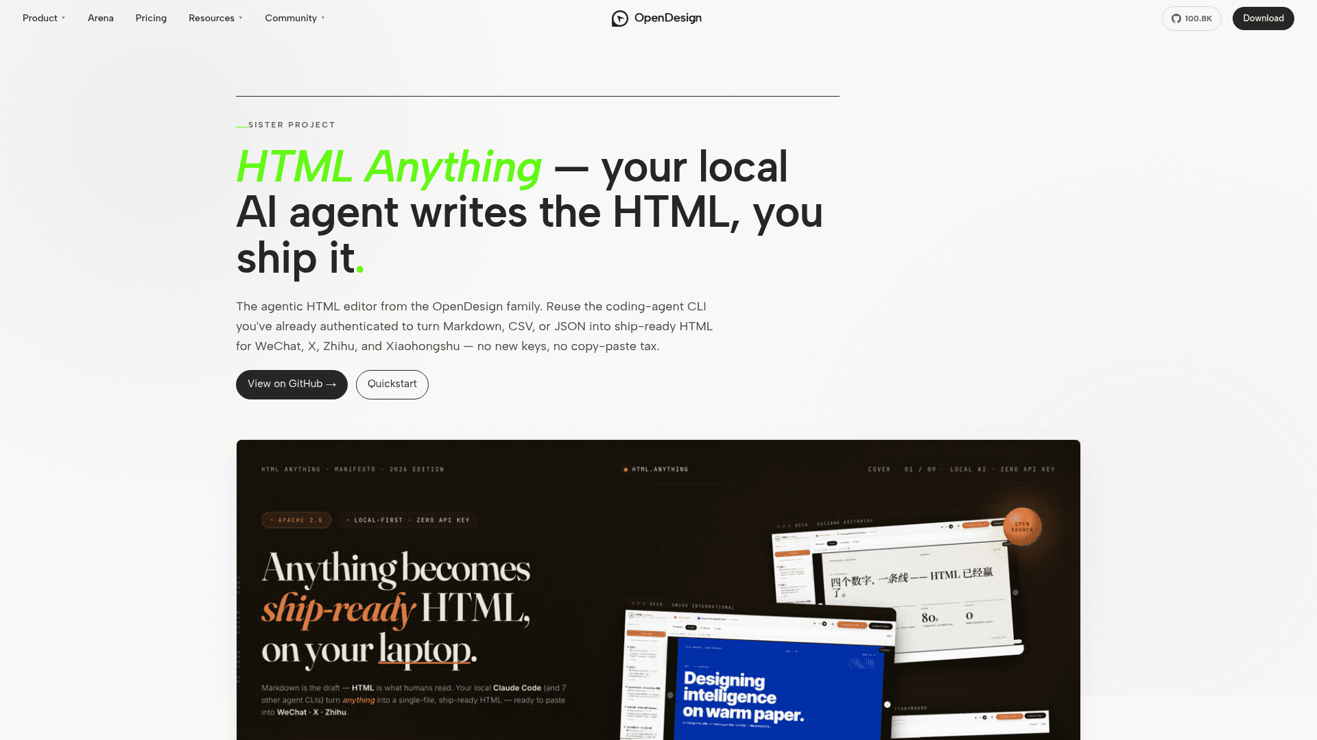 HTML Anything - 1