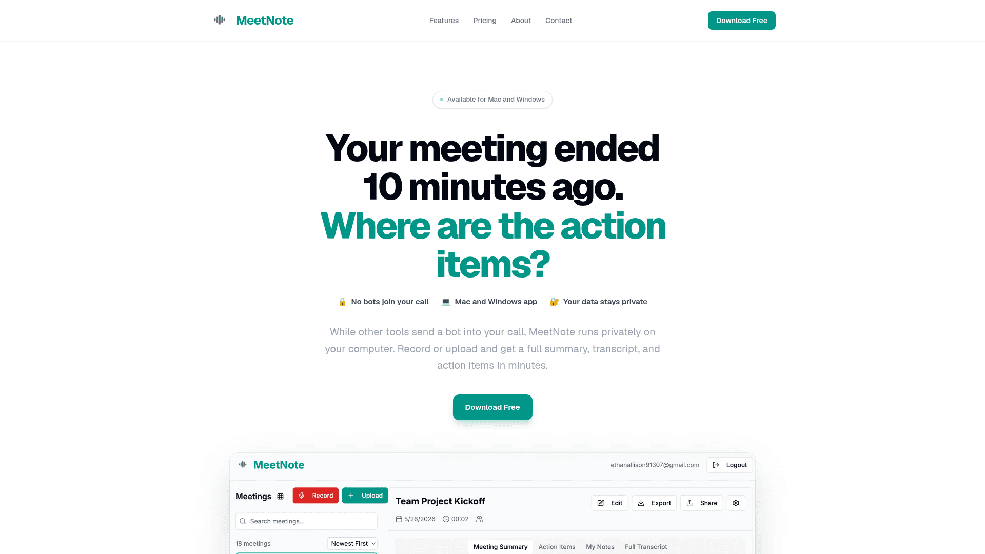 MeetNote - 1