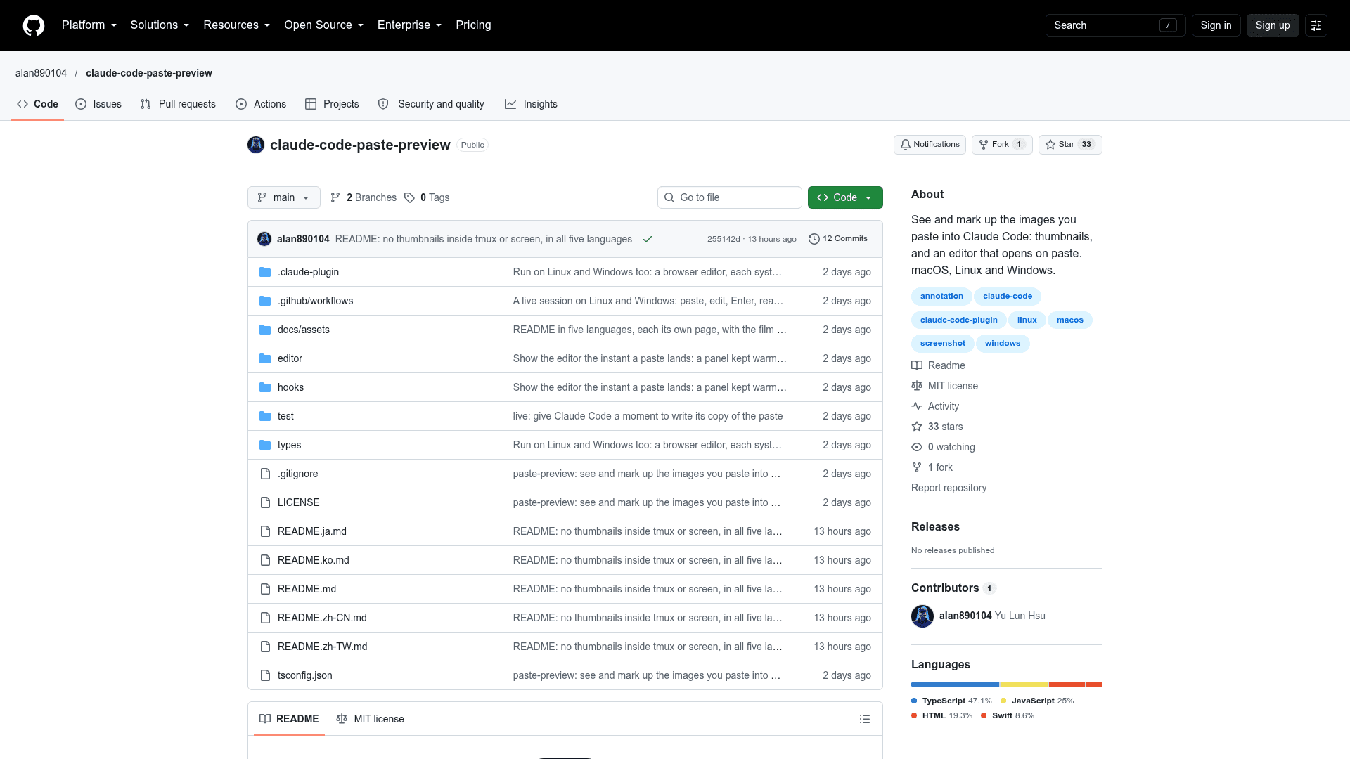 paste-preview - 1