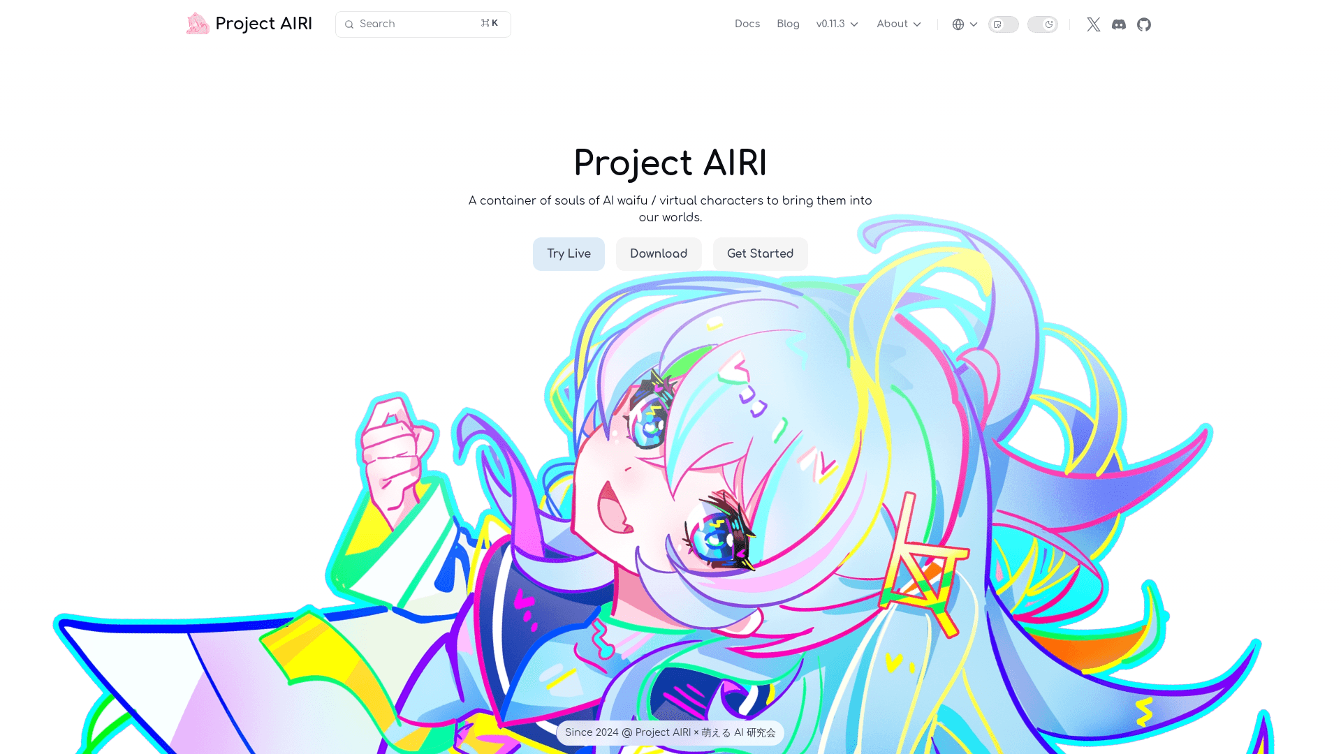 Project AIRI - 1