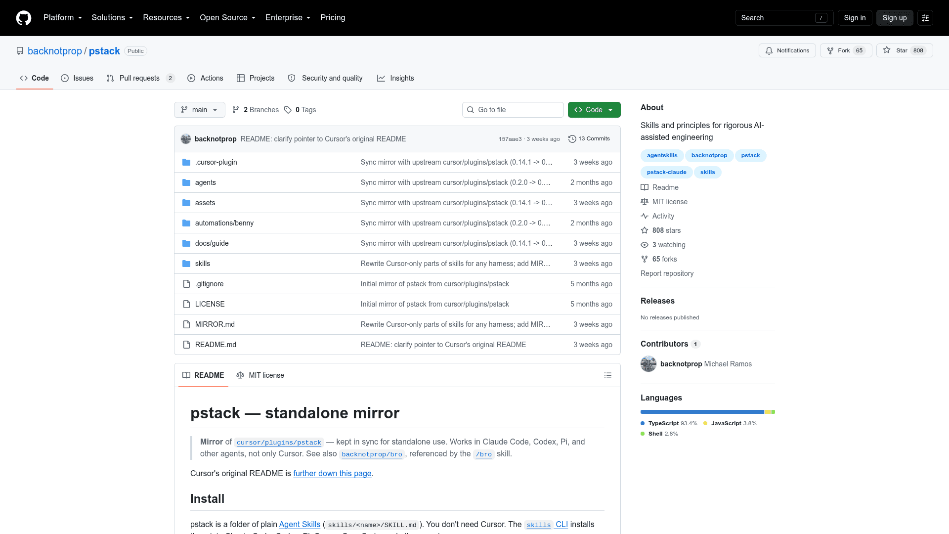 pstack - 1