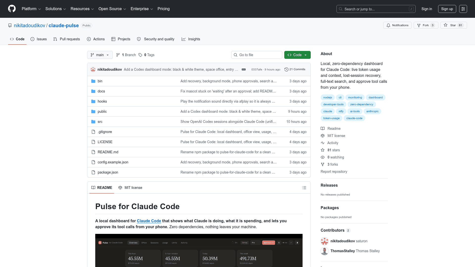 Pulse for Claude Code - 1