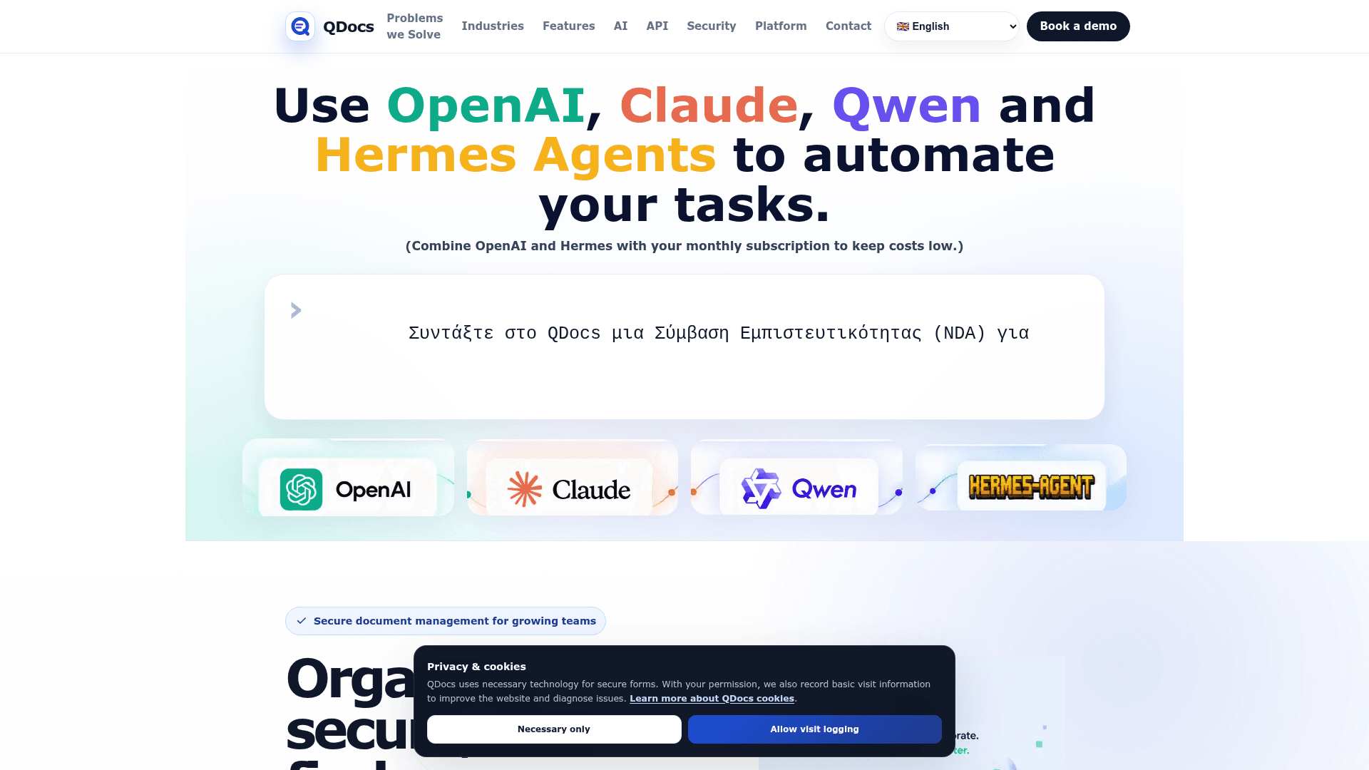 QDocs - 1