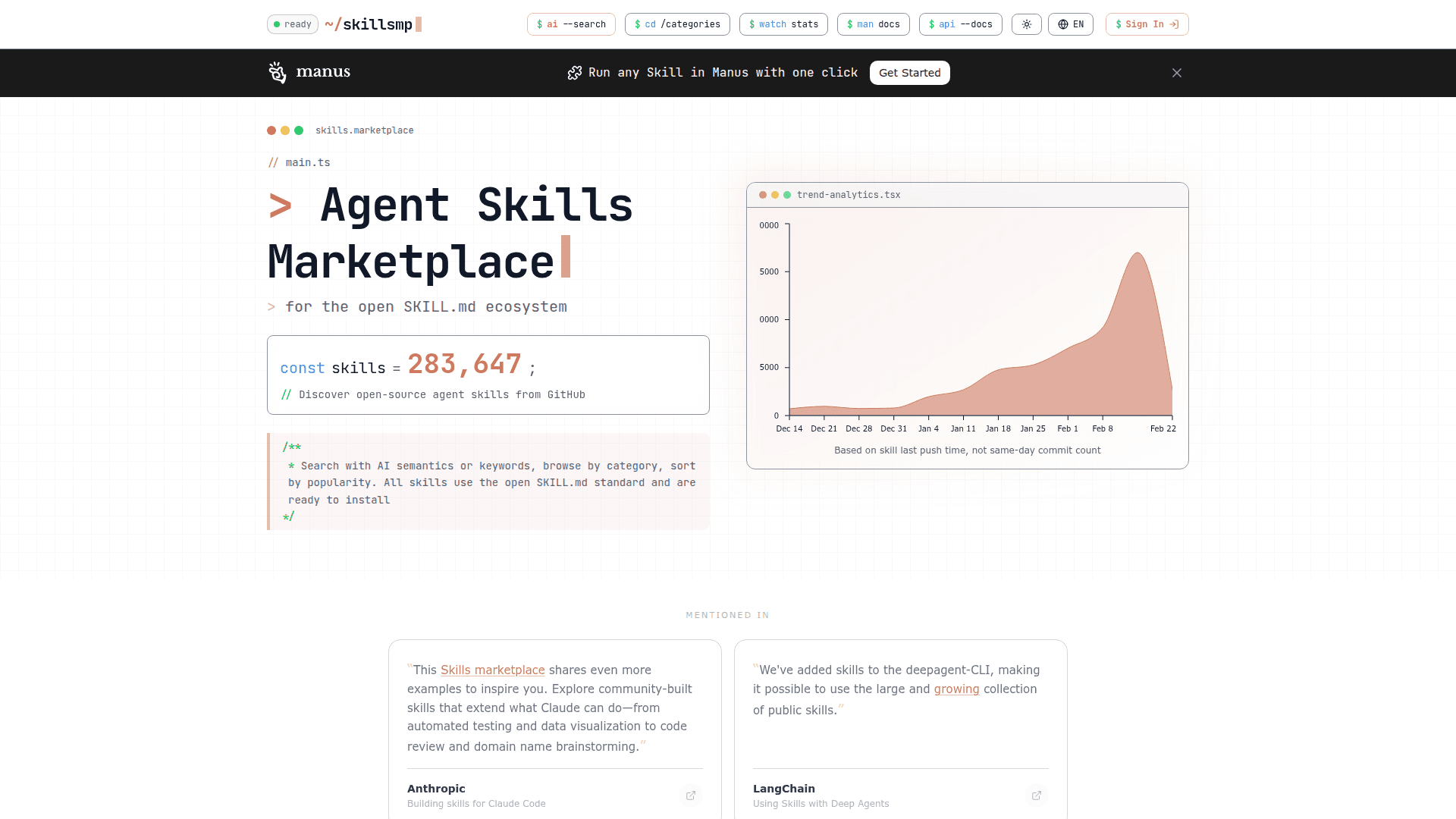 Skills Marketplace