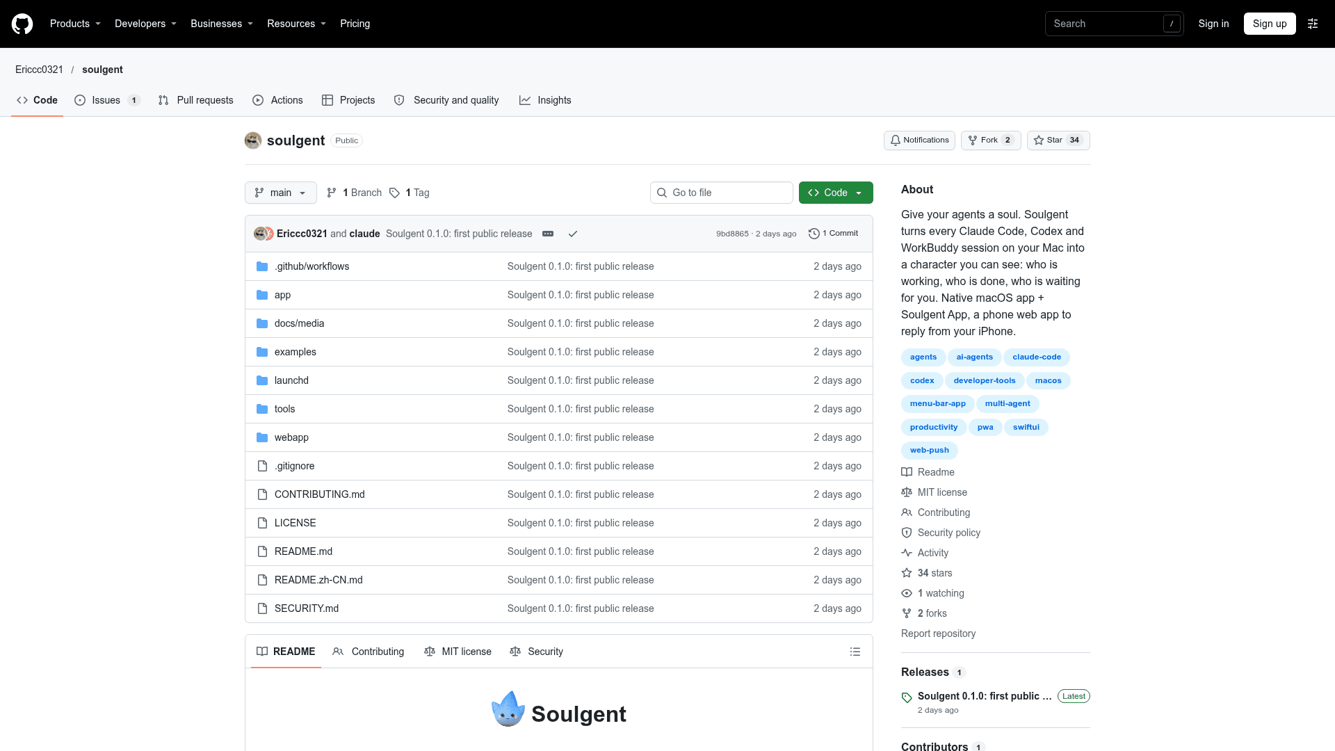 Soulgent - 1