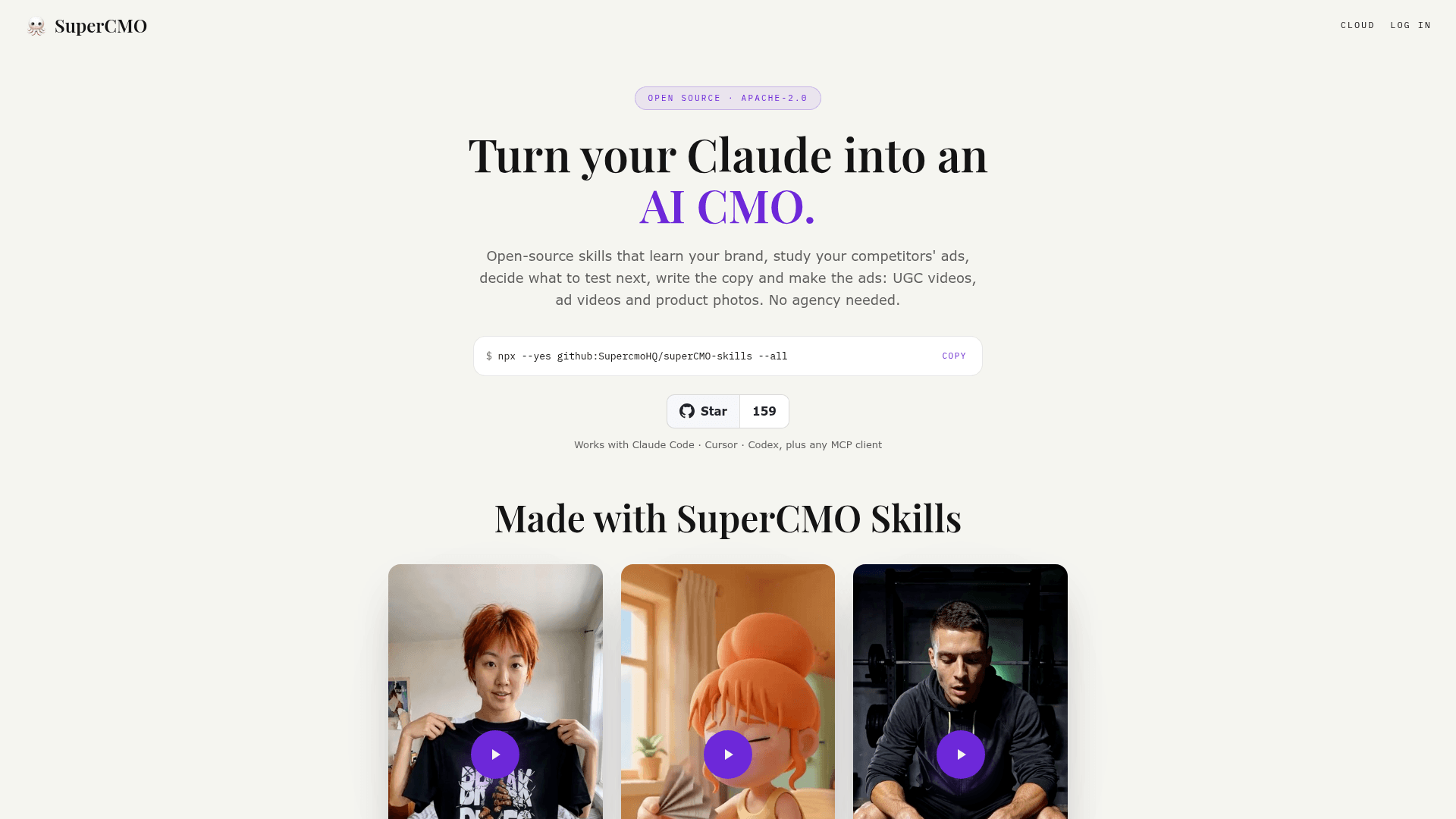 SuperCMO Skills - 1