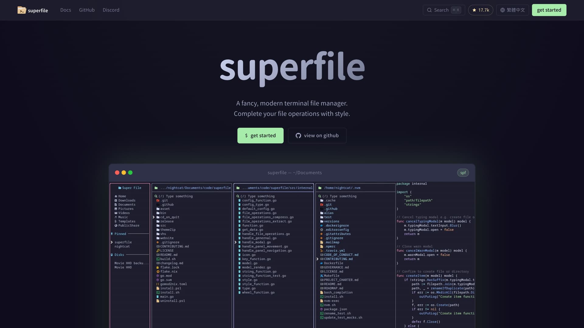 superfile - 1