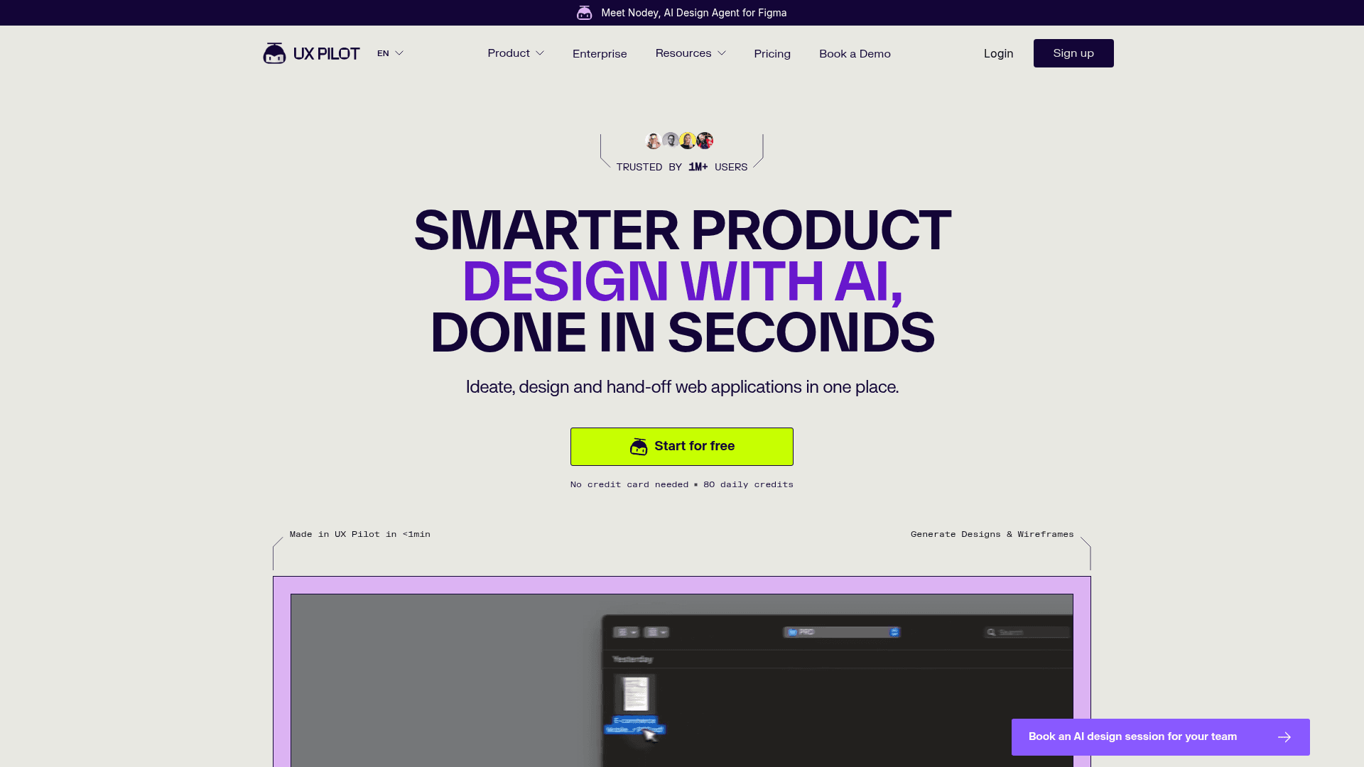 UX Pilot - 1