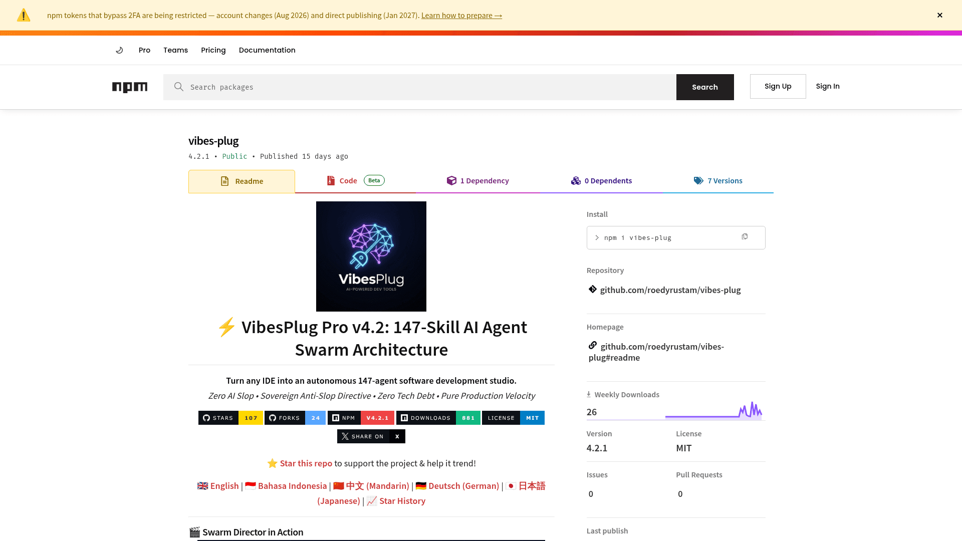 VibesPlug - 1