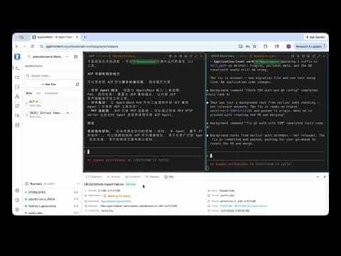 AgentsMesh Demo Video